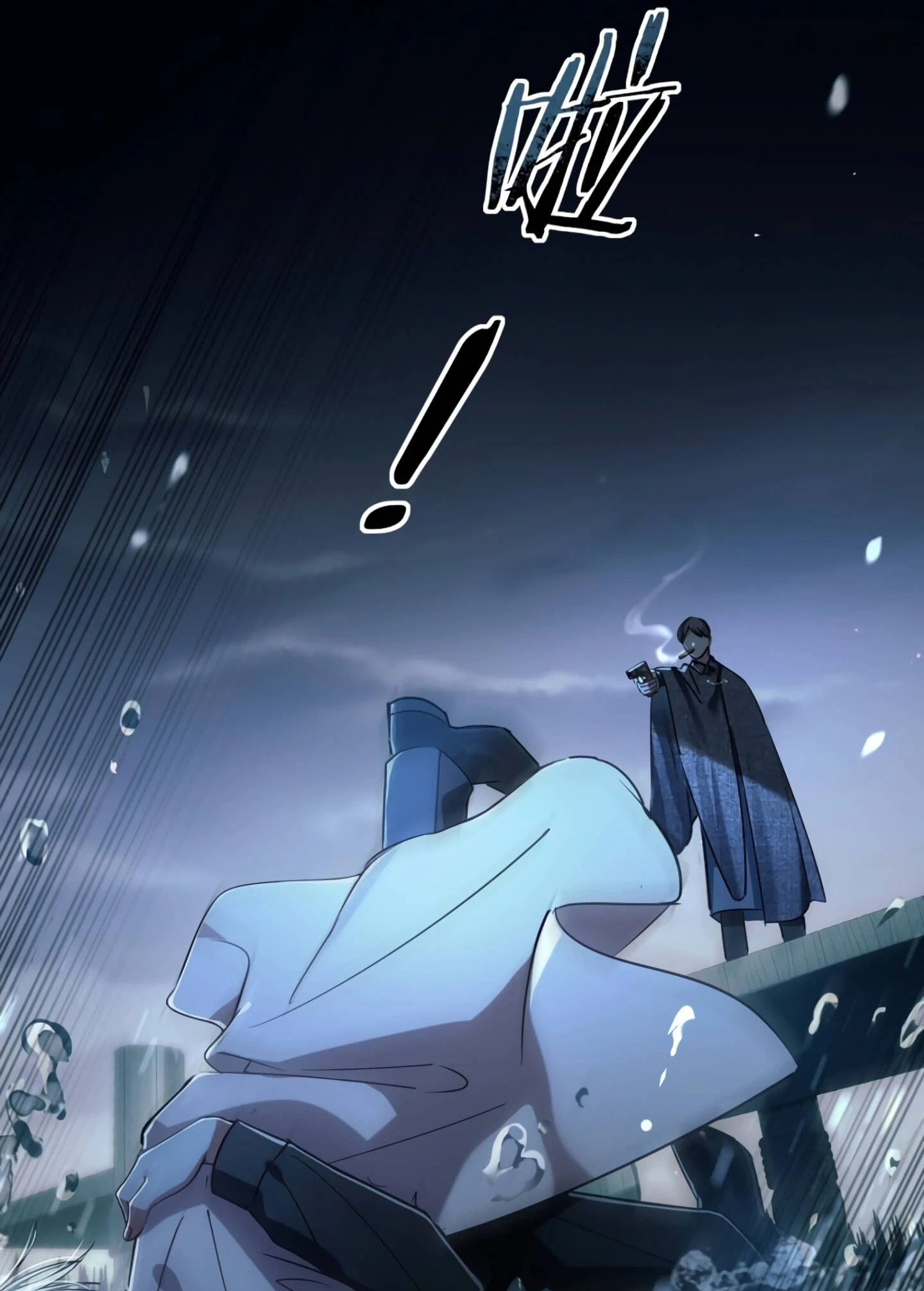 Can Lian Chapter 4 page 33 - 