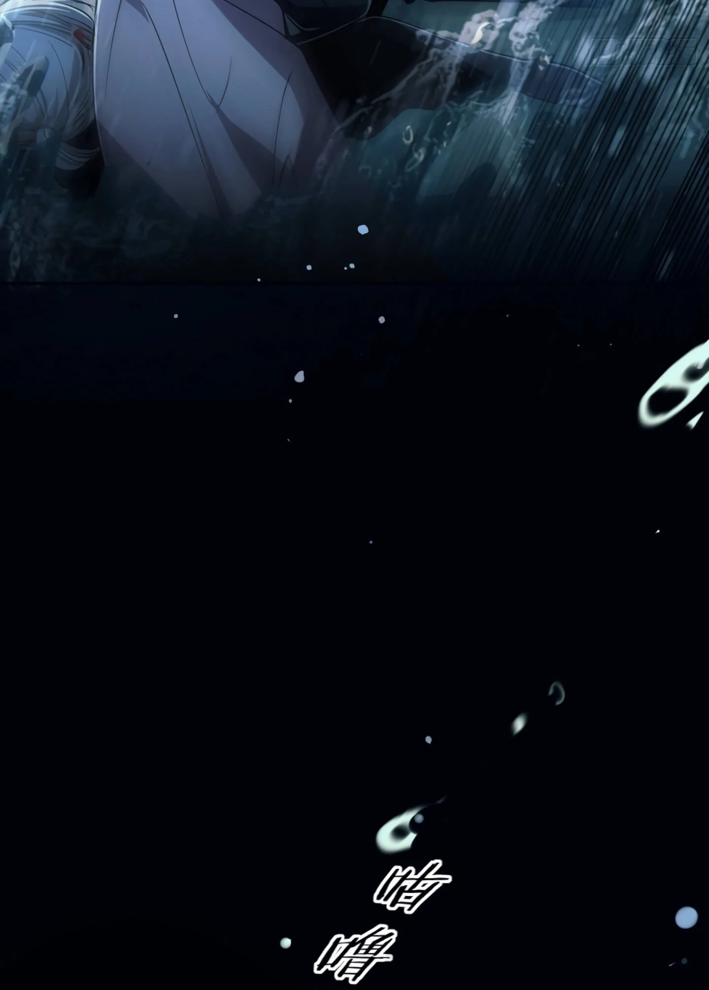 Can Lian Chapter 4 page 34 - 