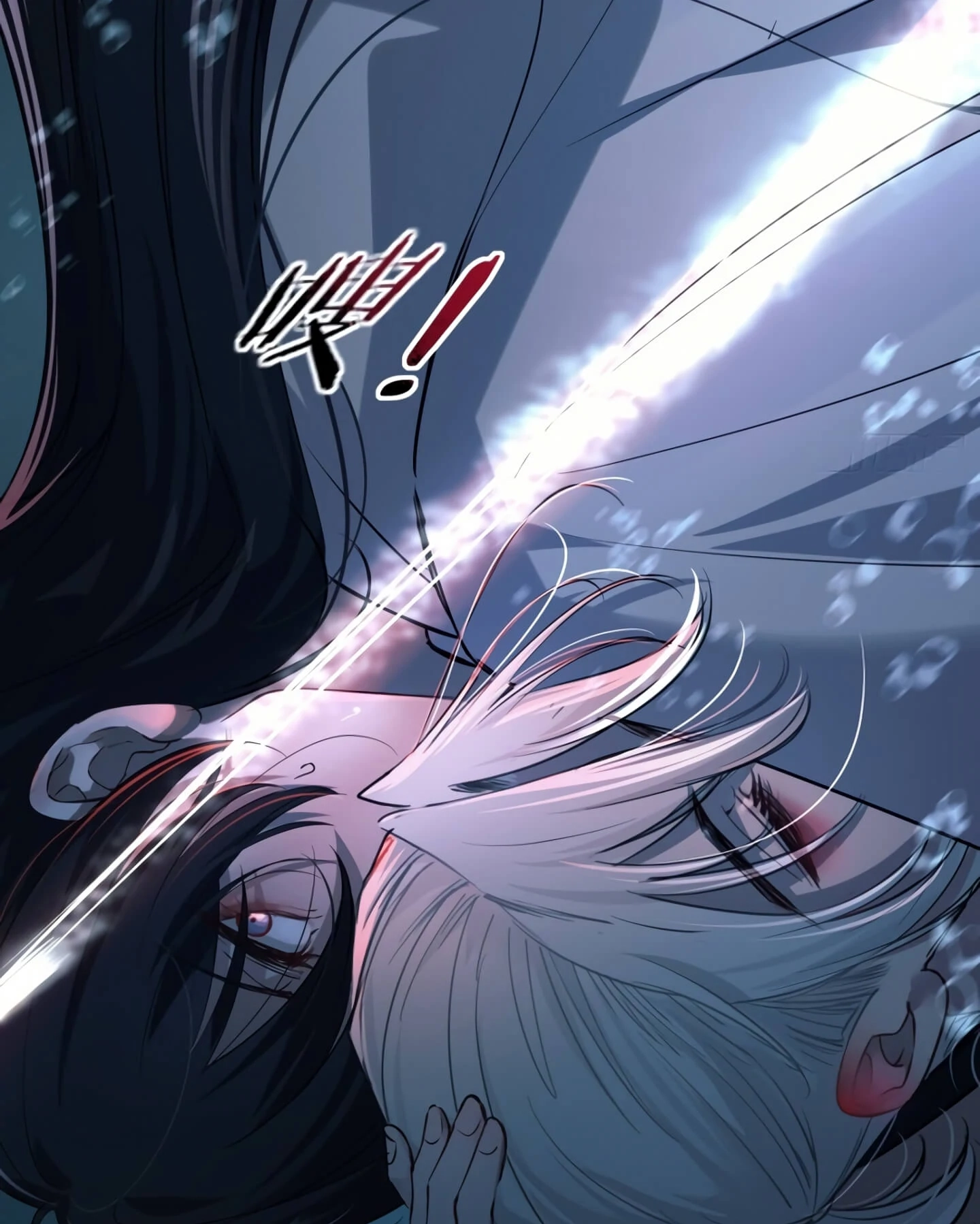 Can Lian Chapter 4 page 37 - 