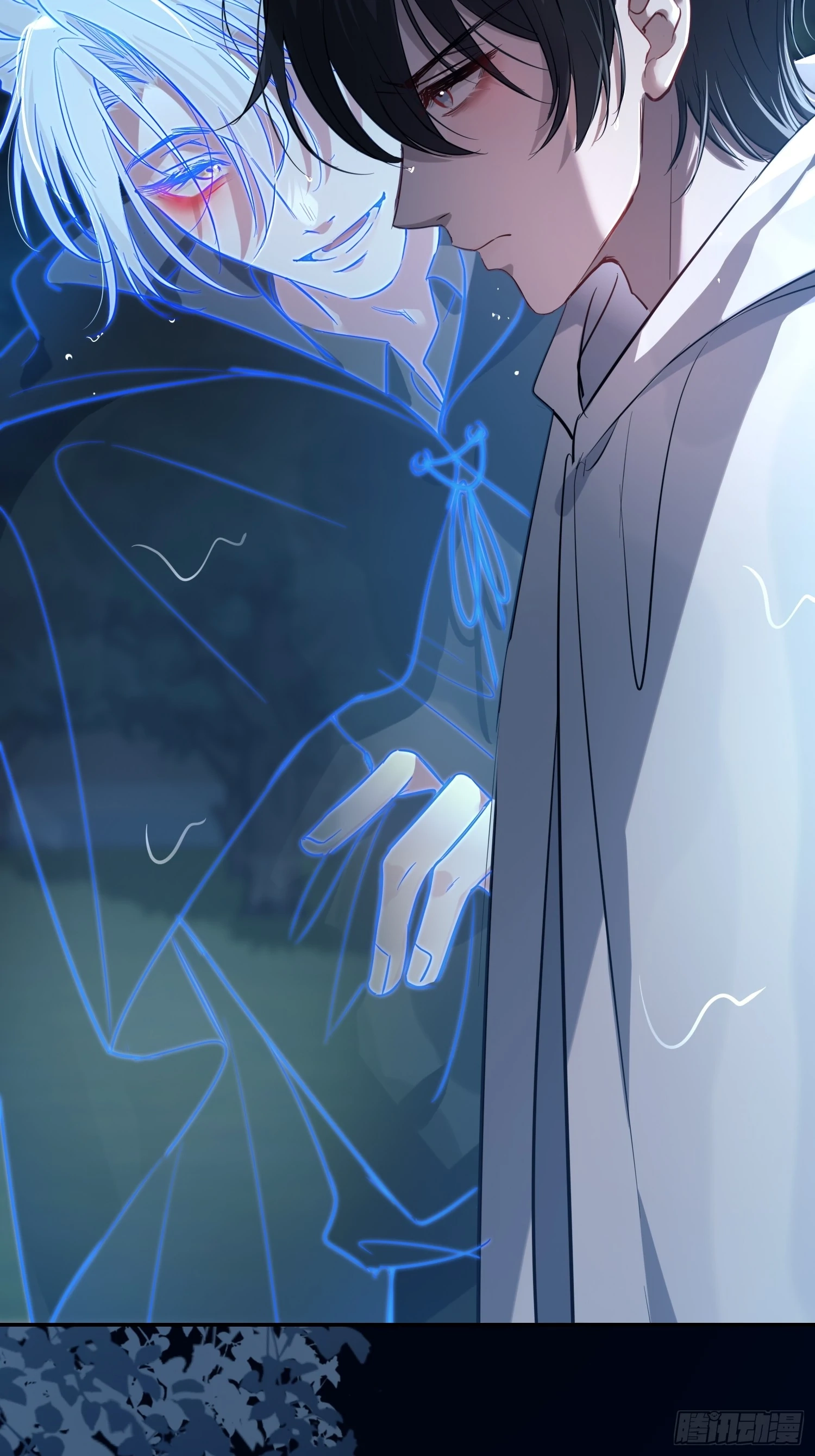 Can Lian Chapter 5 page 19 - 