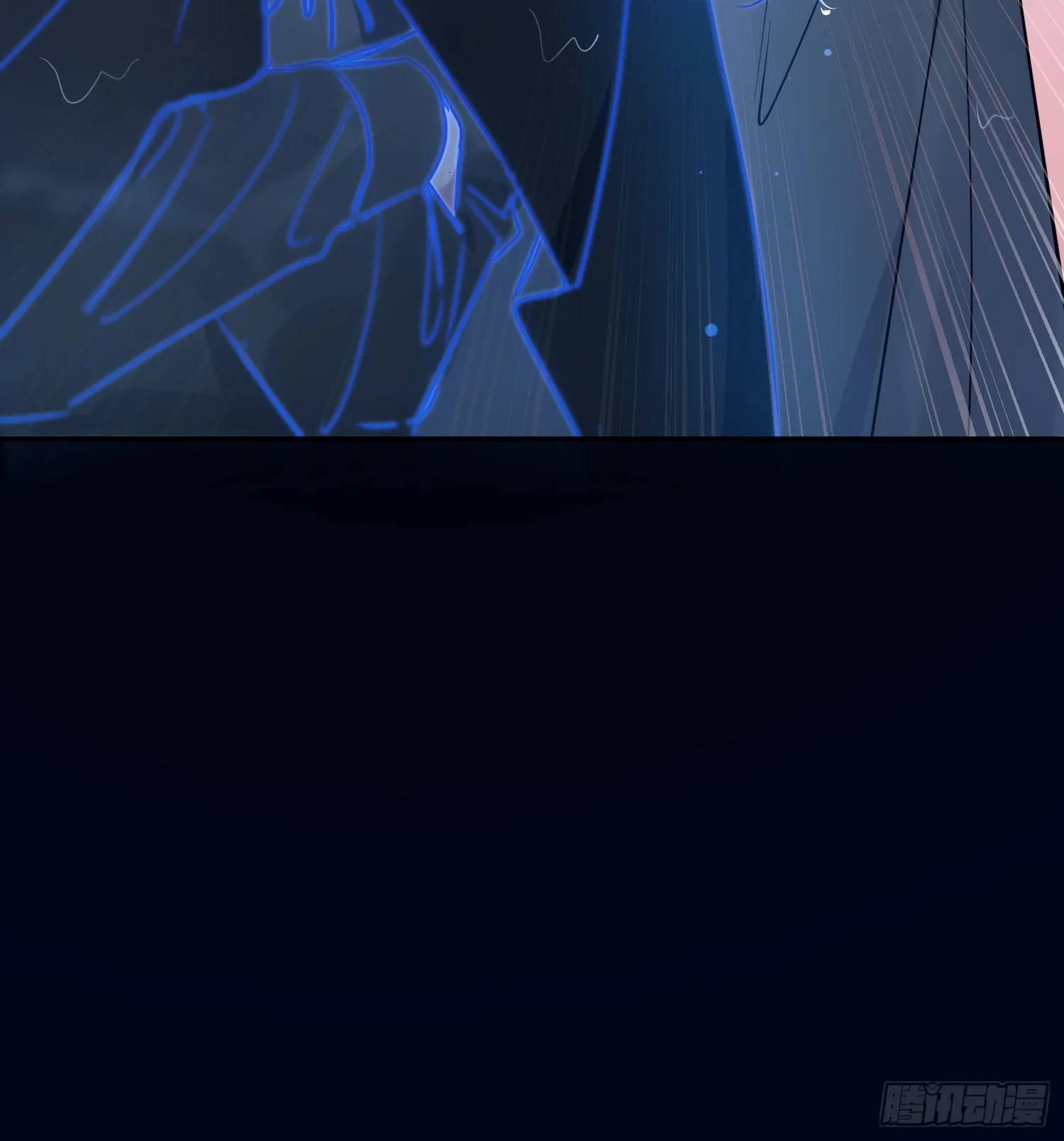 Can Lian Chapter 5 page 22 - 