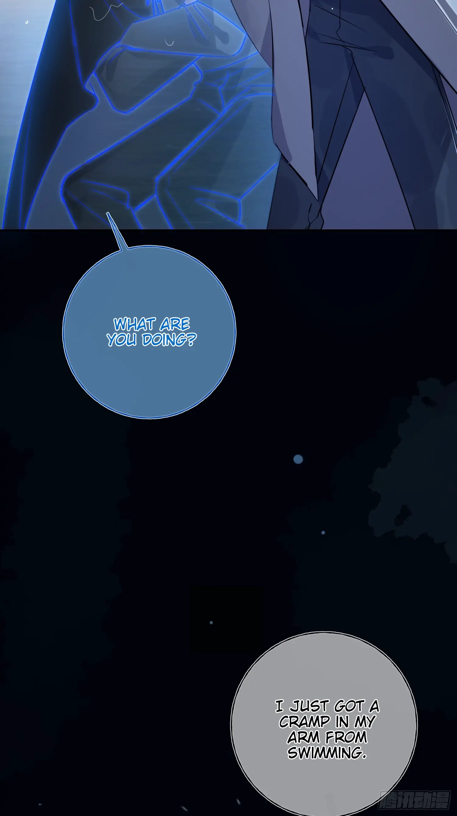 Can Lian Chapter 5 page 24 - 