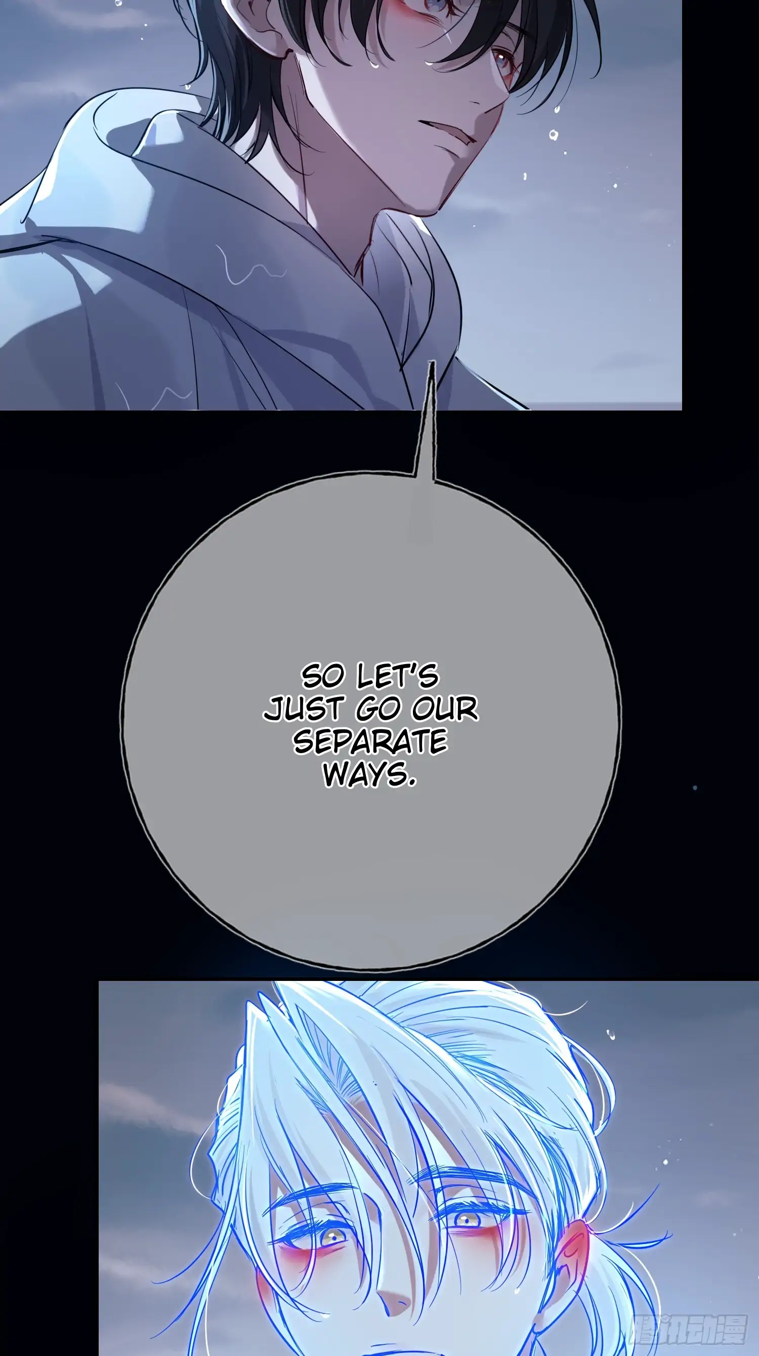 Can Lian Chapter 5 page 26 - 