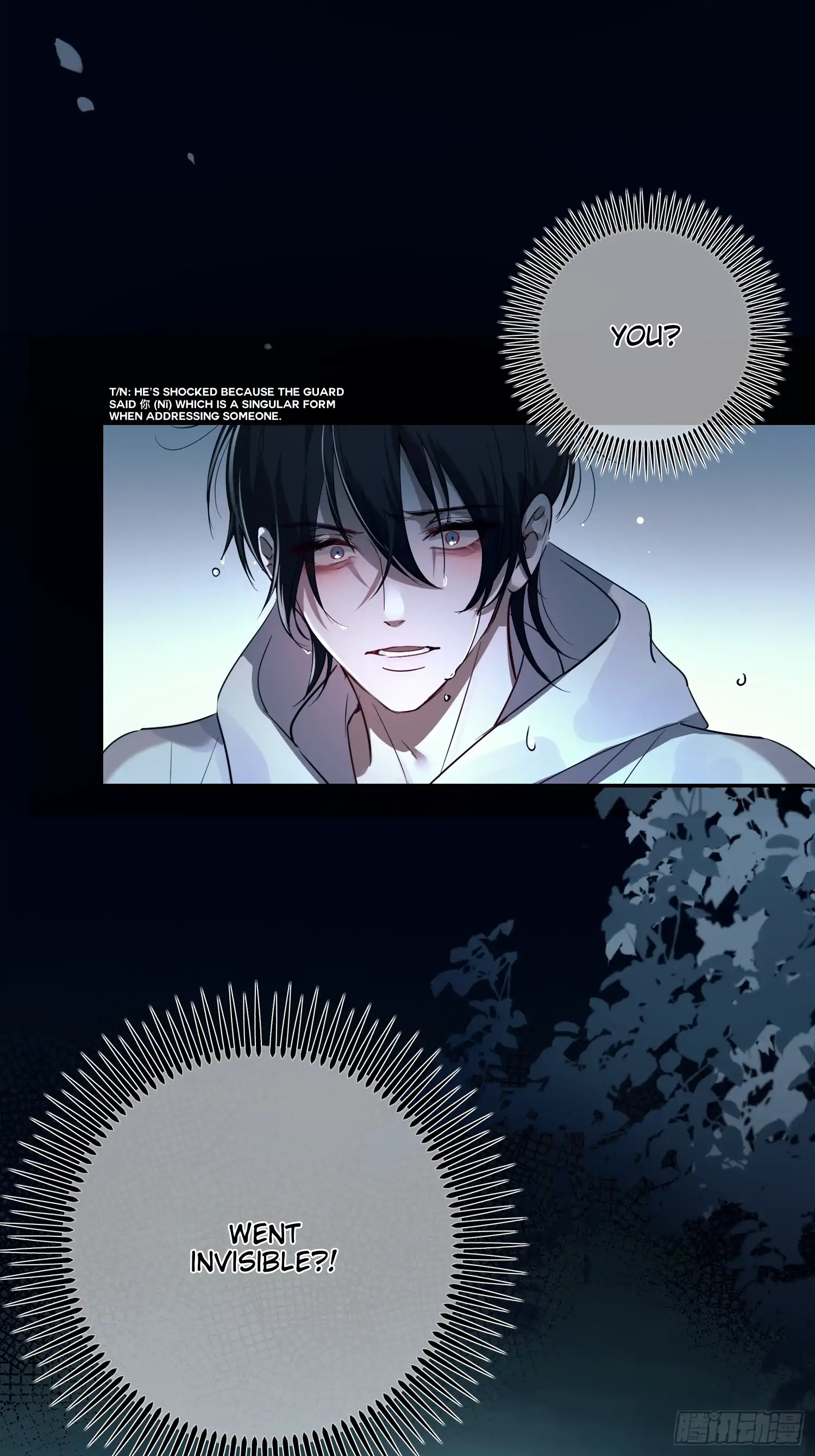 Can Lian Chapter 5 page 5 - 