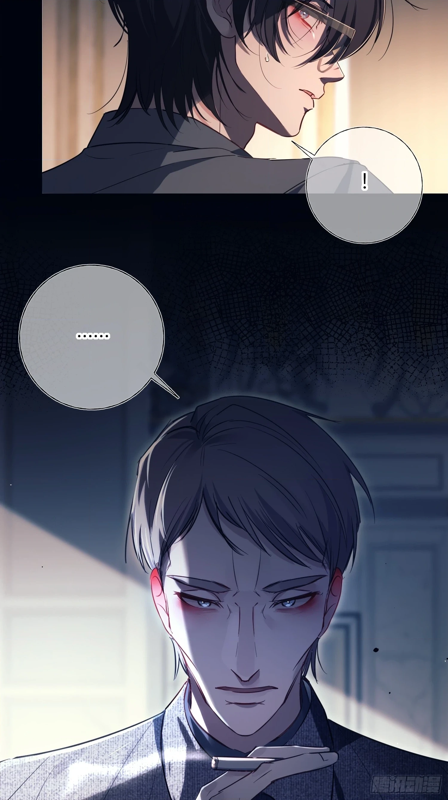 Can Lian Chapter 5 page 50 - 