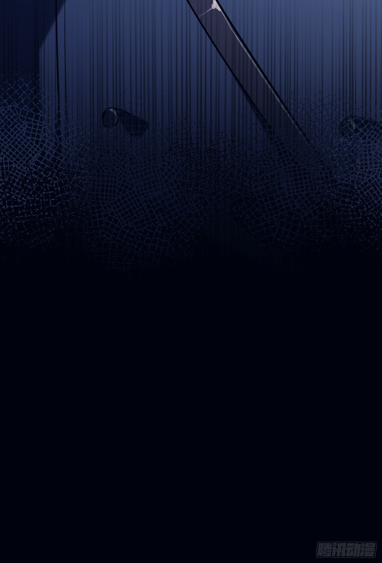 Can Lian Chapter 5 page 53 - 