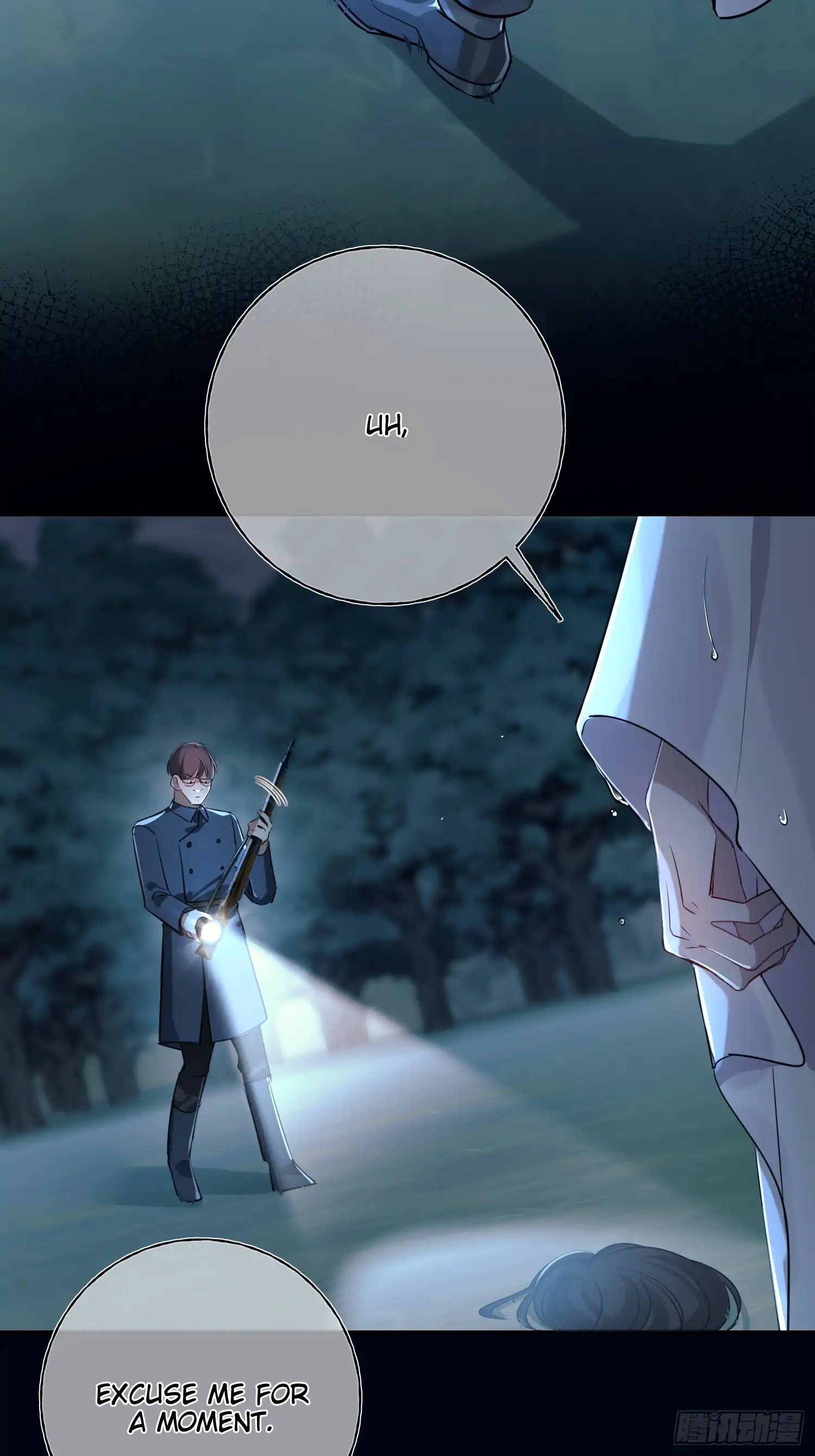 Can Lian Chapter 5 page 7 - 