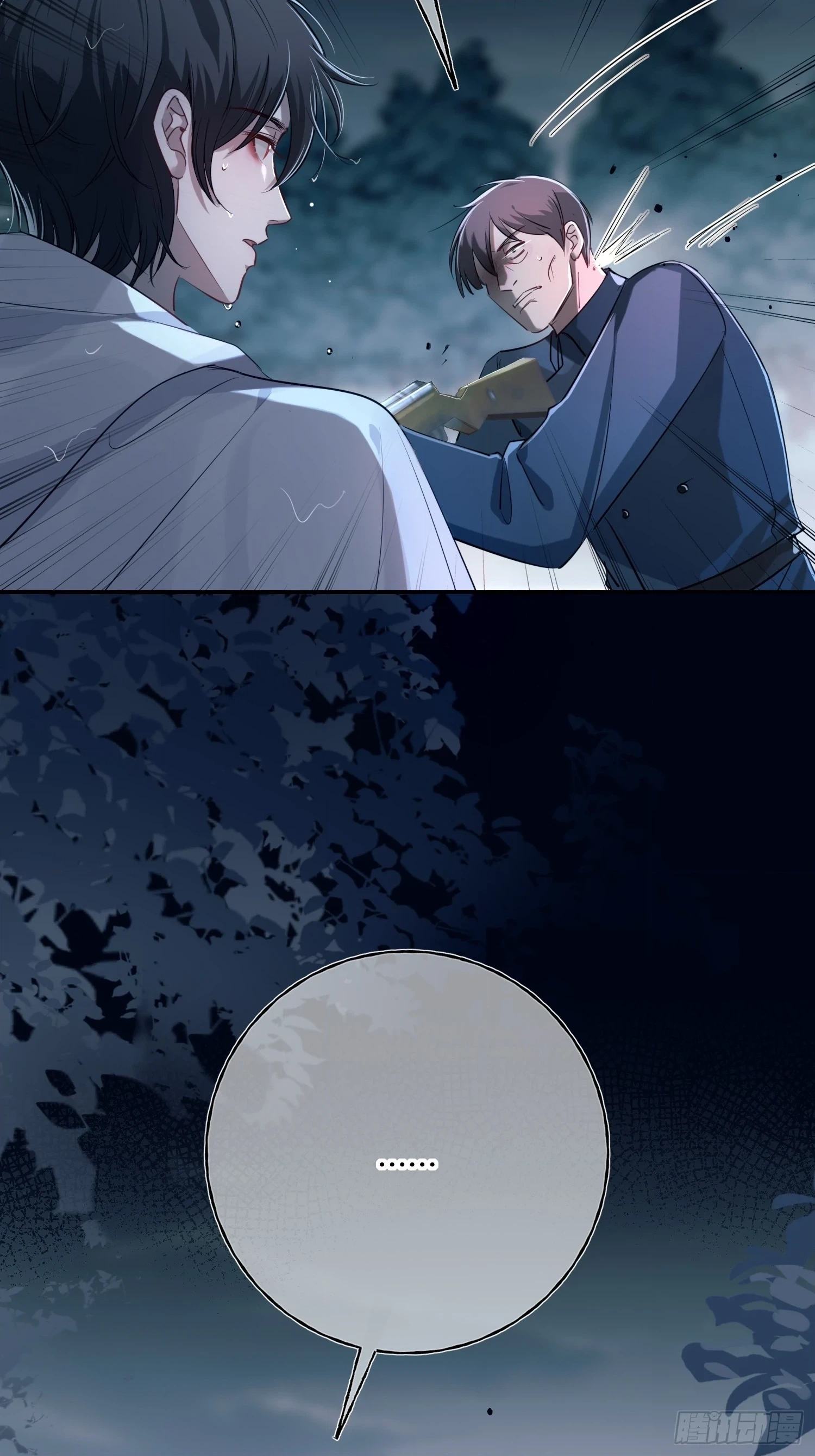 Can Lian Chapter 5 page 10 - 
