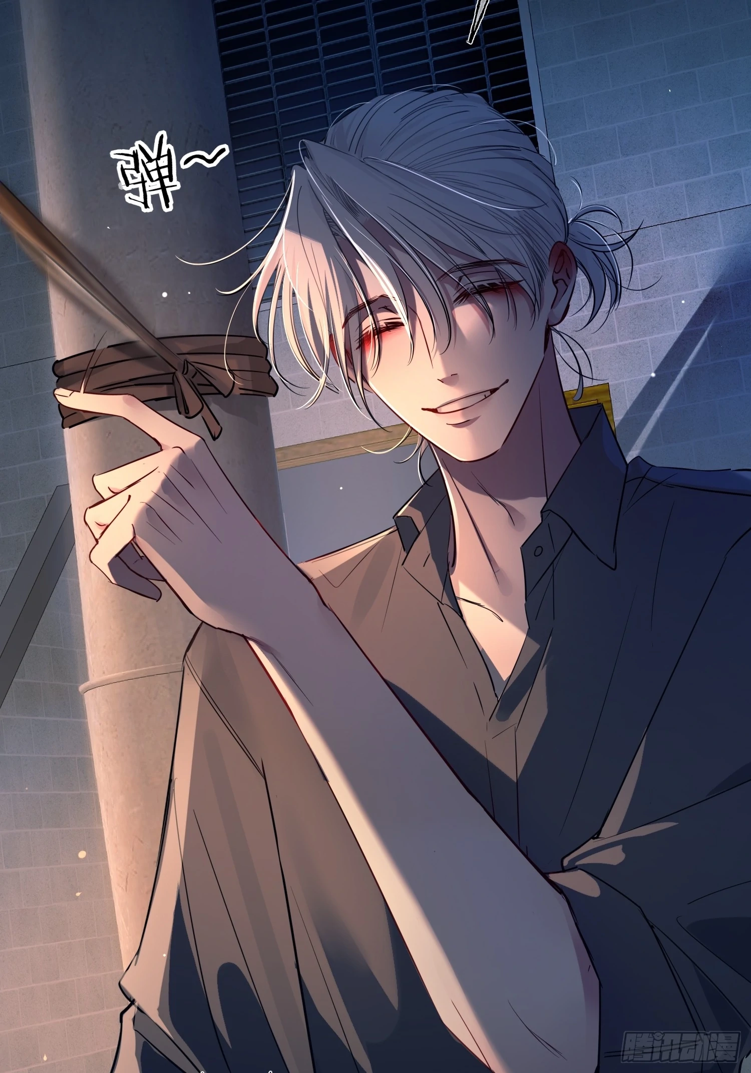 Can Lian Chapter 6 page 15 - 