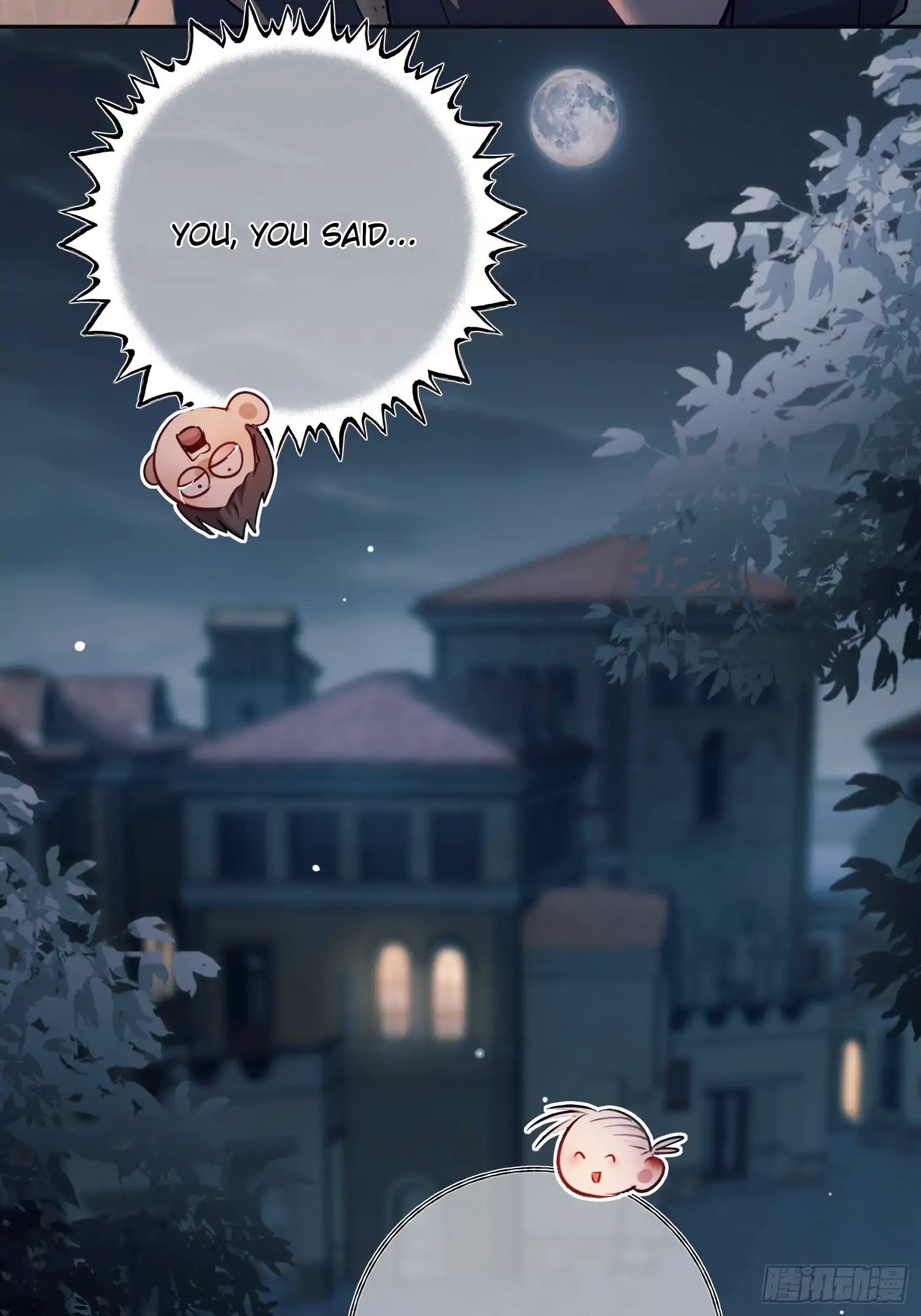Can Lian Chapter 6 page 16 - 