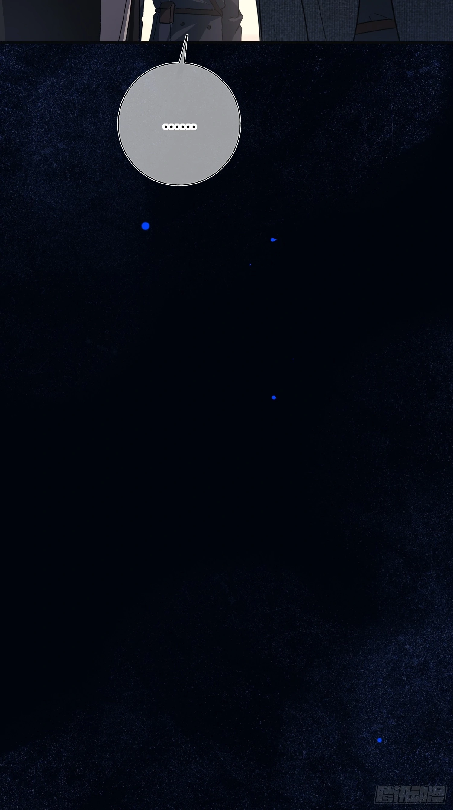 Can Lian Chapter 6 page 32 - 