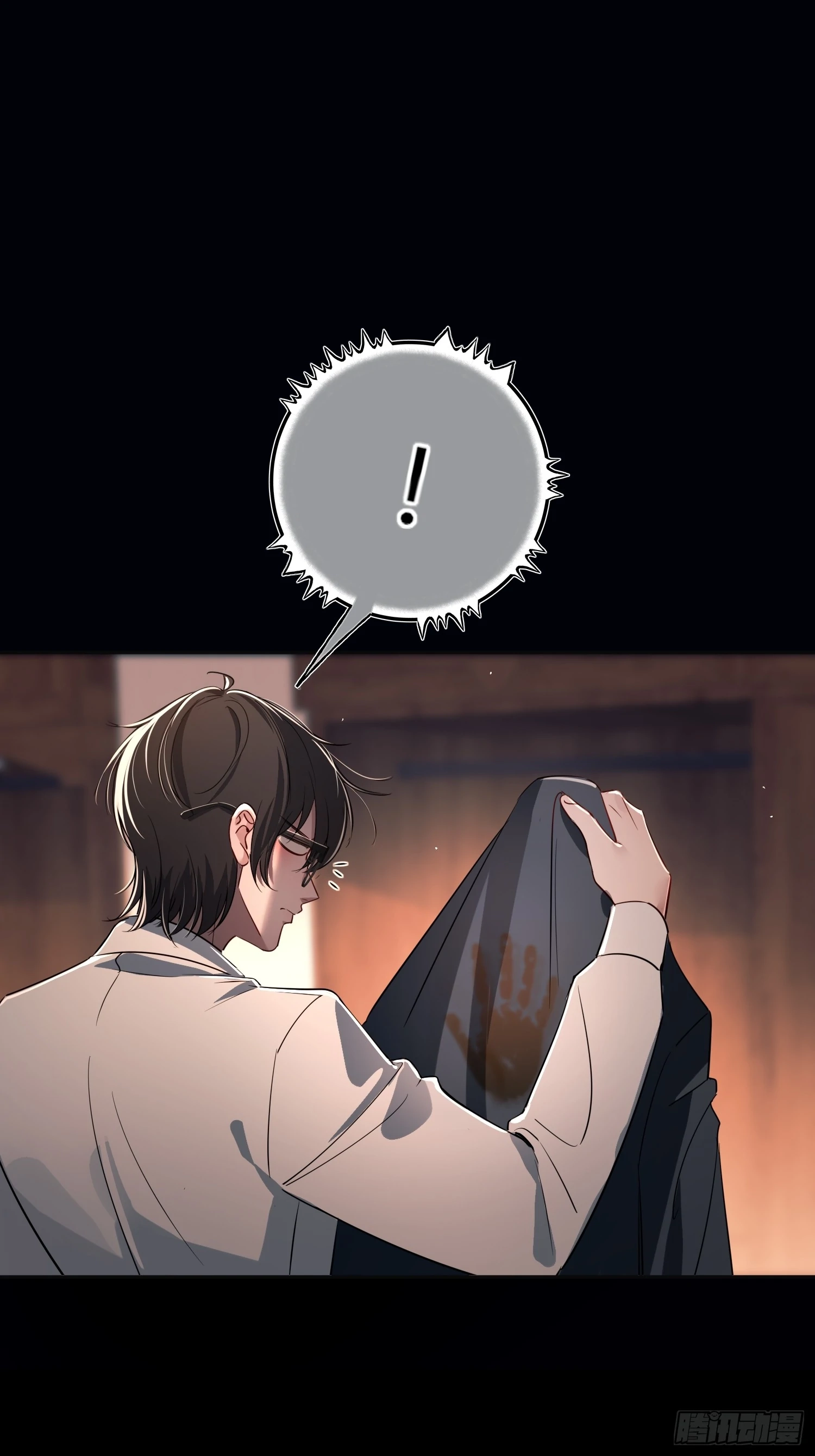 Can Lian Chapter 6 page 35 - 