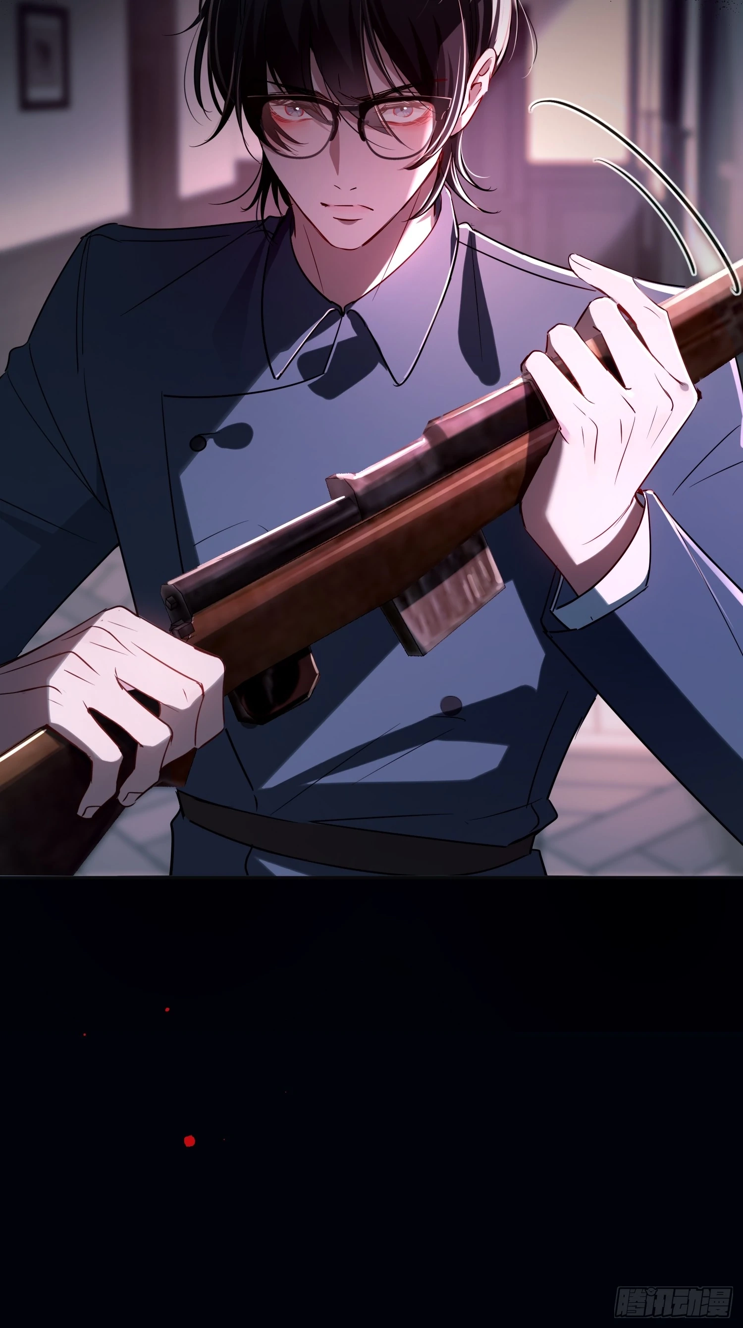 Can Lian Chapter 6 page 47 - 