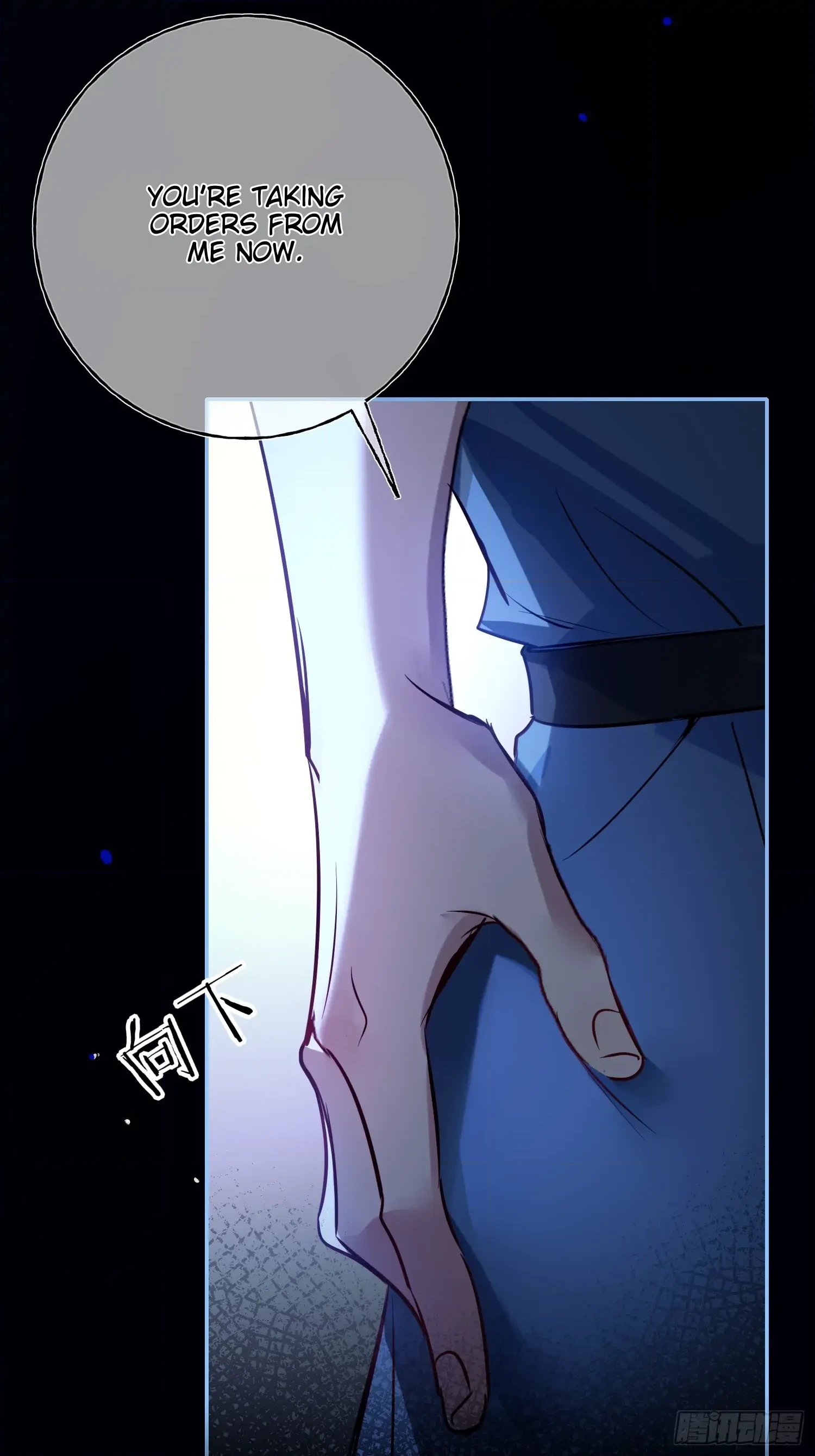 Can Lian Chapter 6 page 60 - 