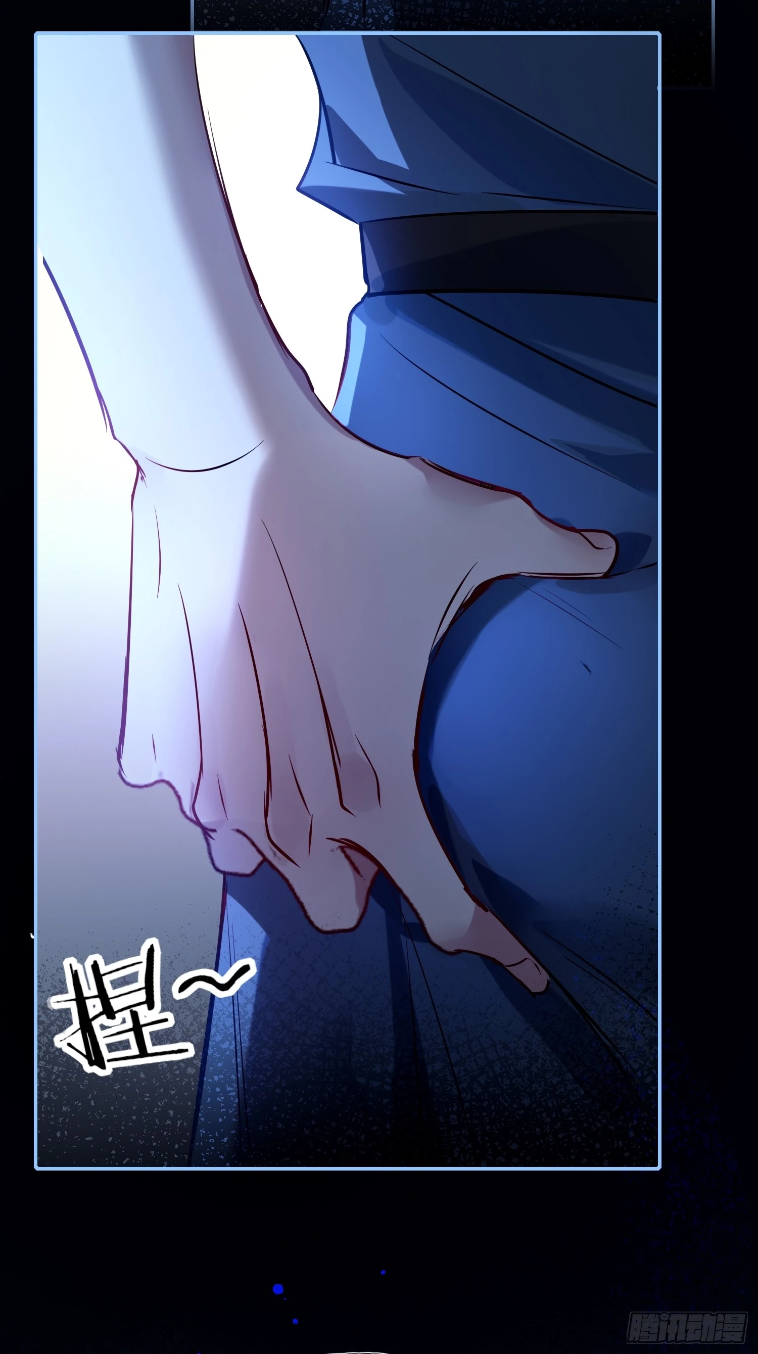 Can Lian Chapter 6 page 61 - 