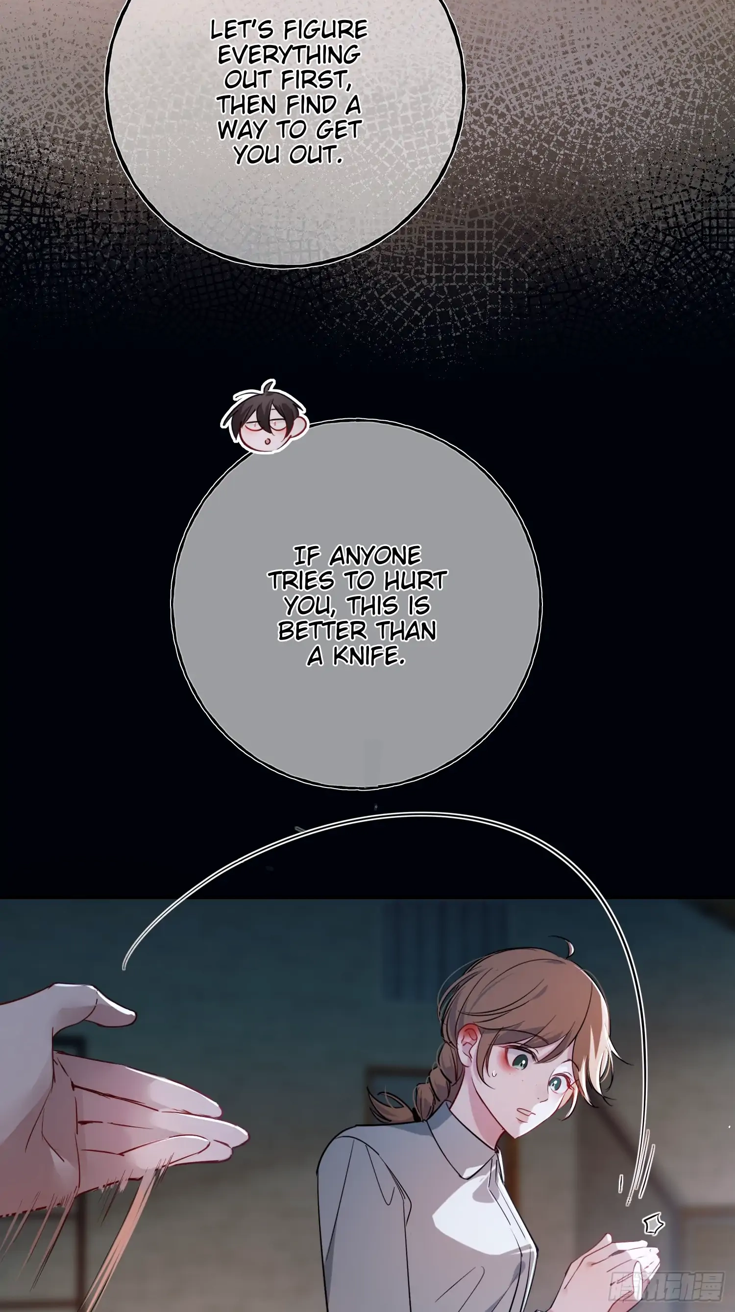 Can Lian Chapter 7 page 15 - 