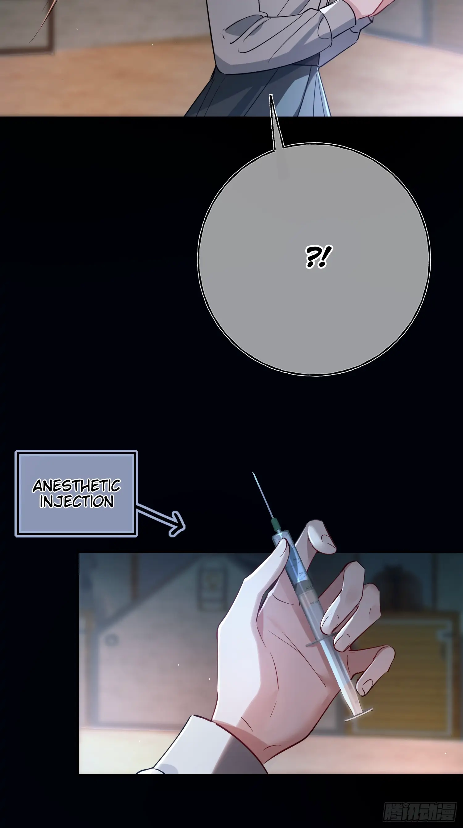 Can Lian Chapter 7 page 16 - 