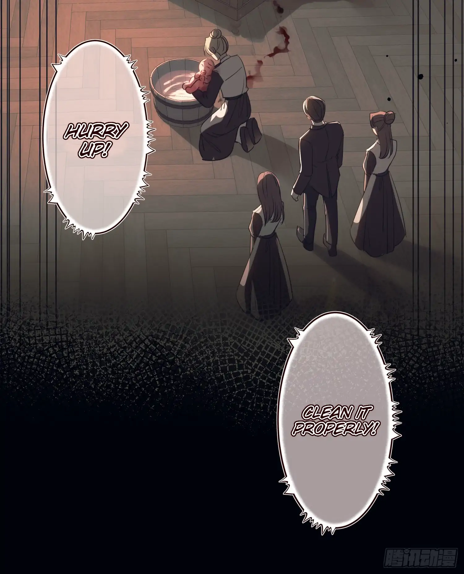 Can Lian Chapter 7 page 22 - 