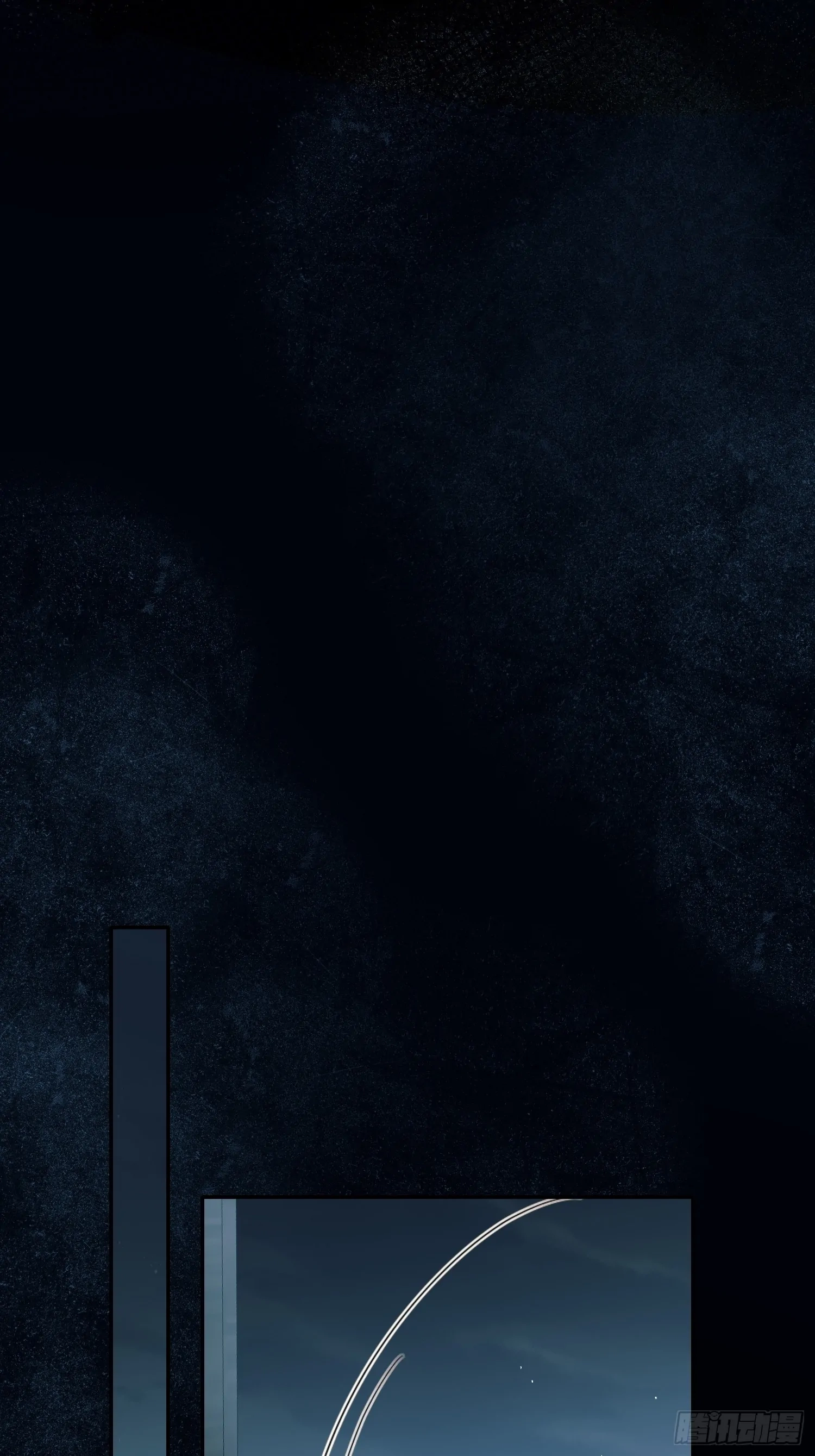 Can Lian Chapter 7 page 31 - 