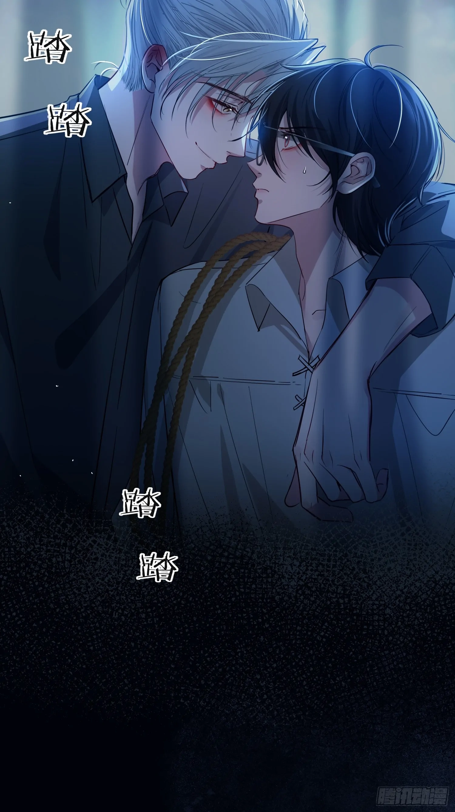 Can Lian Chapter 7 page 38 - 
