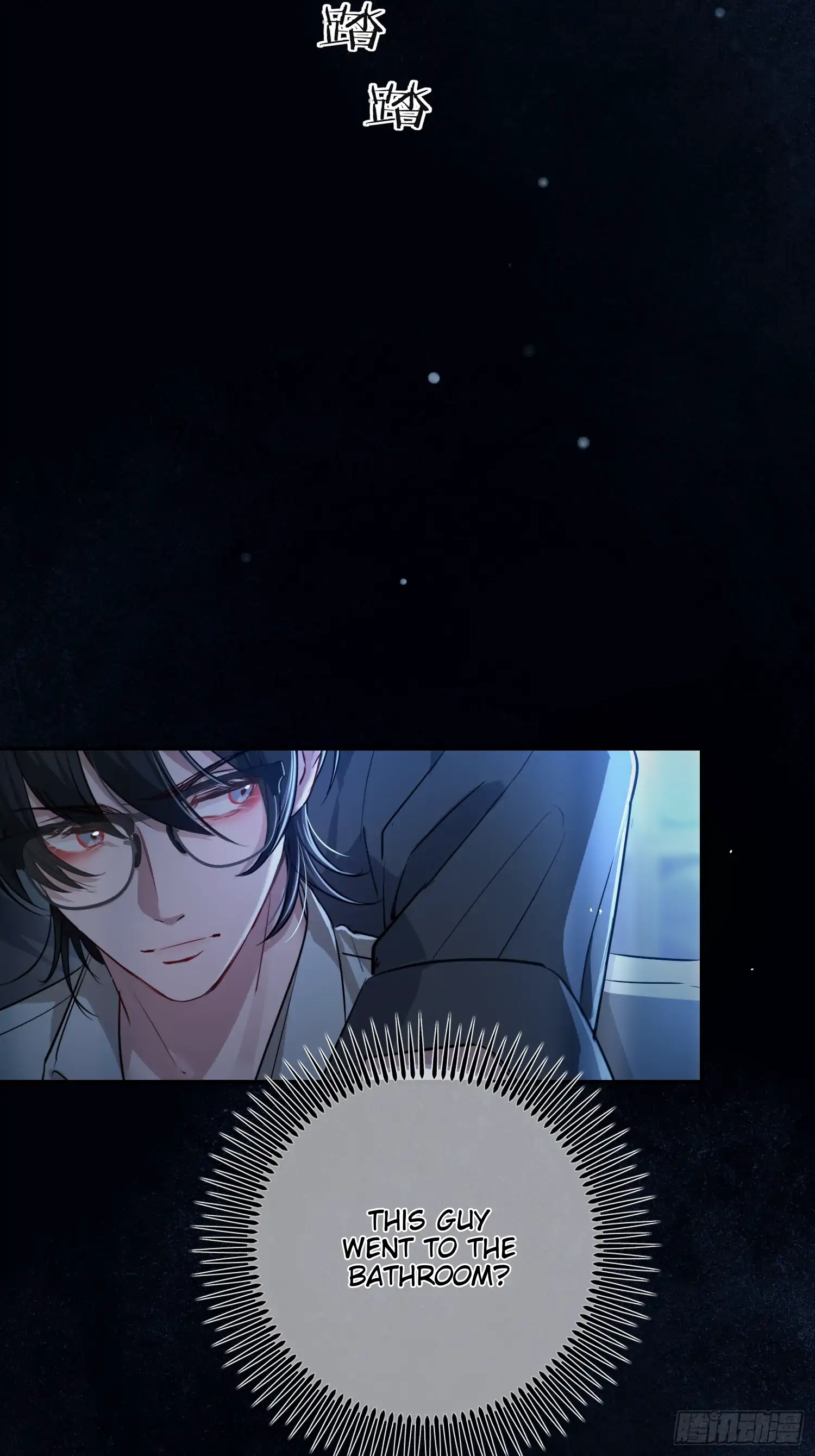 Can Lian Chapter 7 page 39 - 