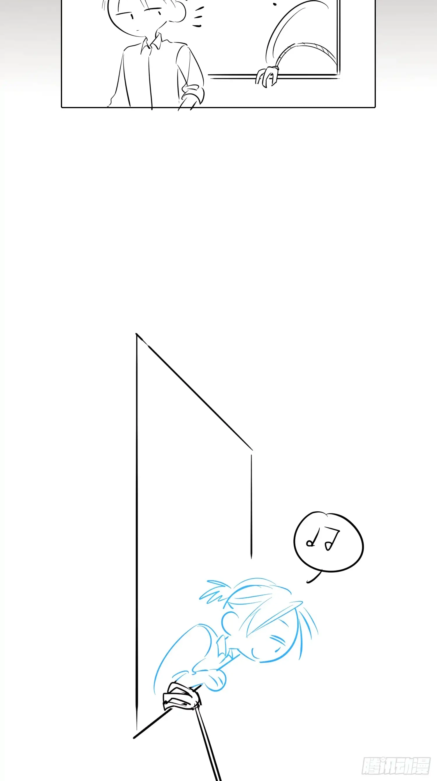 Can Lian Chapter 7 page 53 - 
