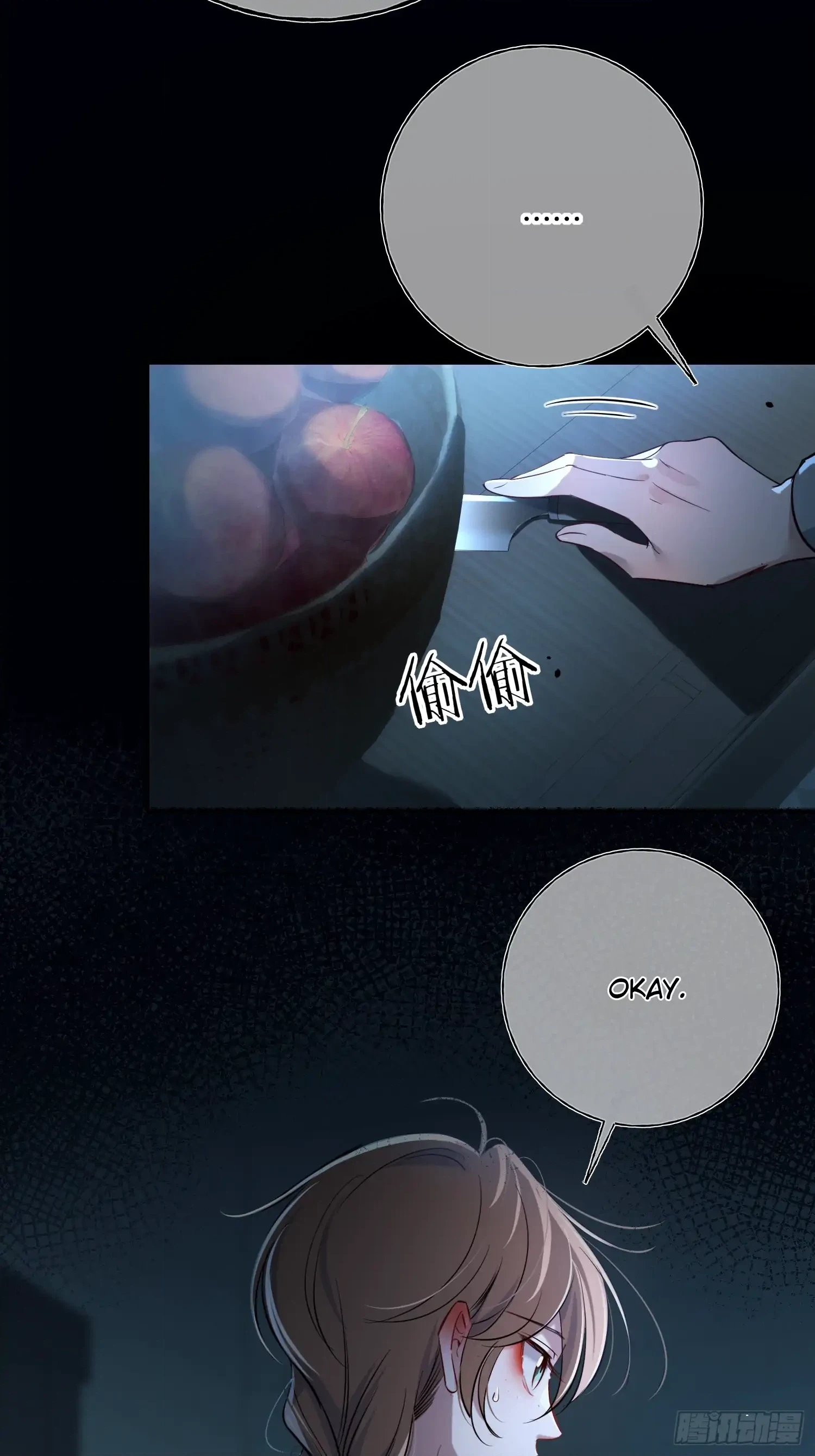 Can Lian Chapter 7 page 10 - 