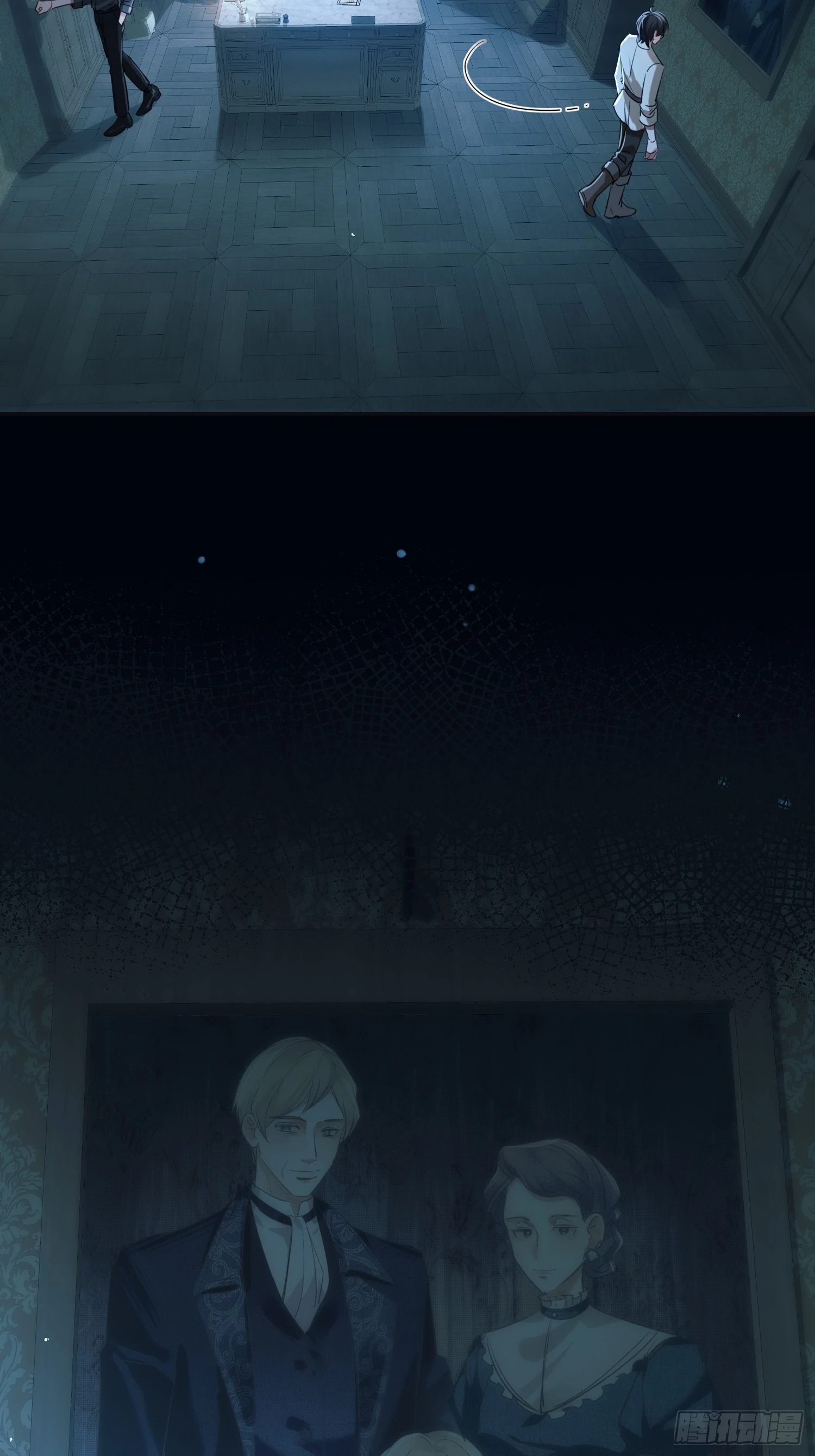 Can Lian Chapter 8 page 19 - 