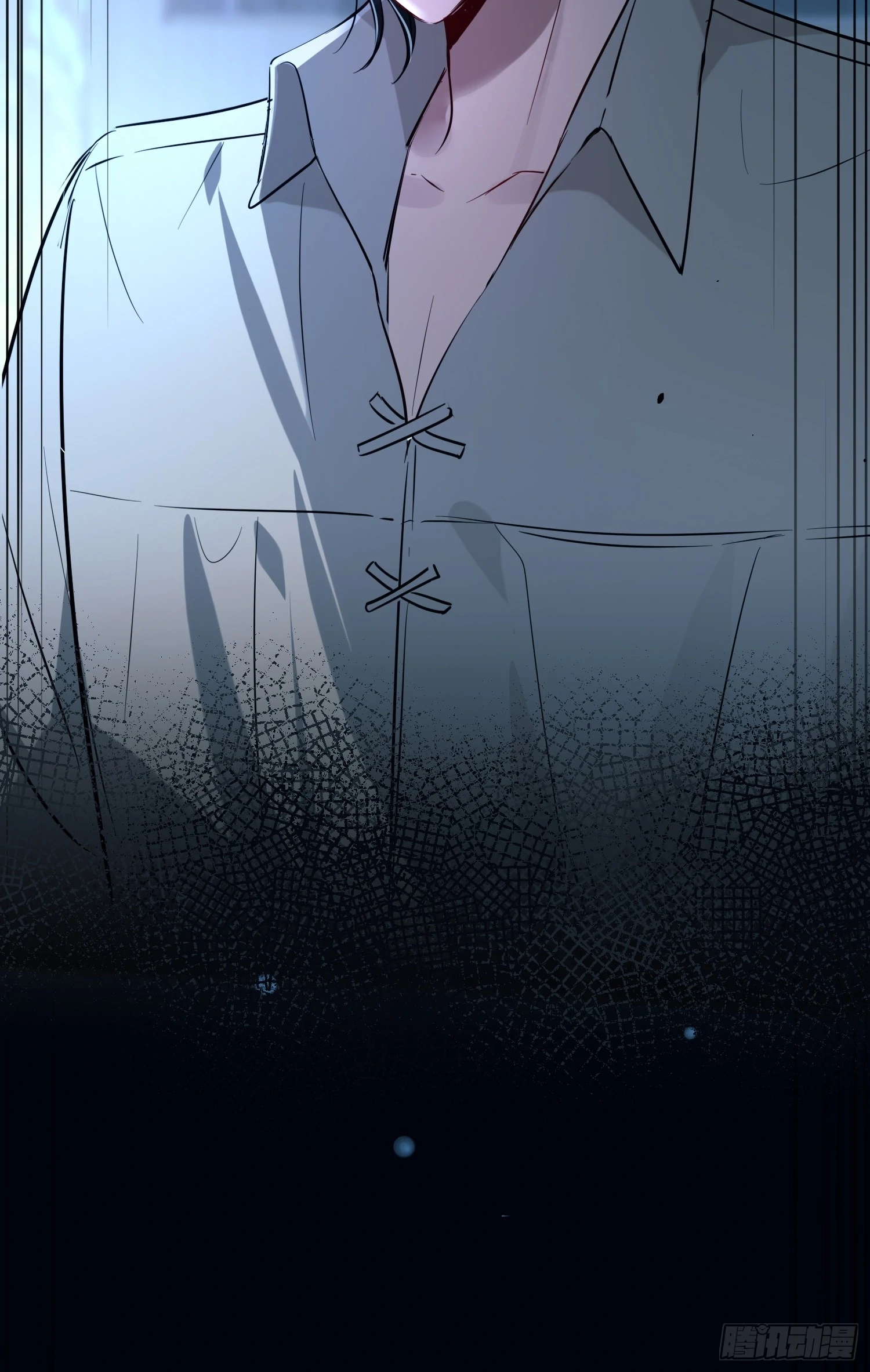 Can Lian Chapter 8 page 25 - 