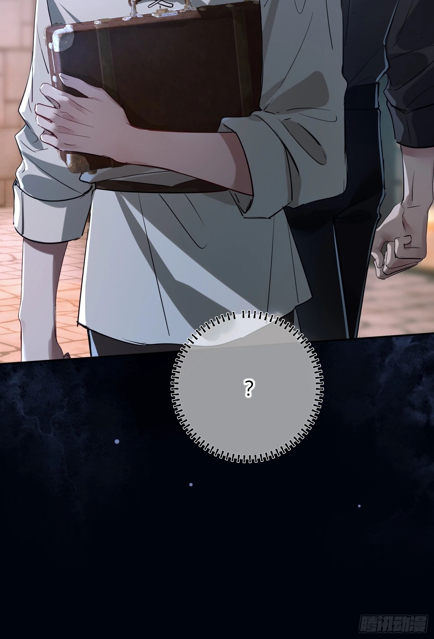 Can Lian Chapter 8 page 46 - 