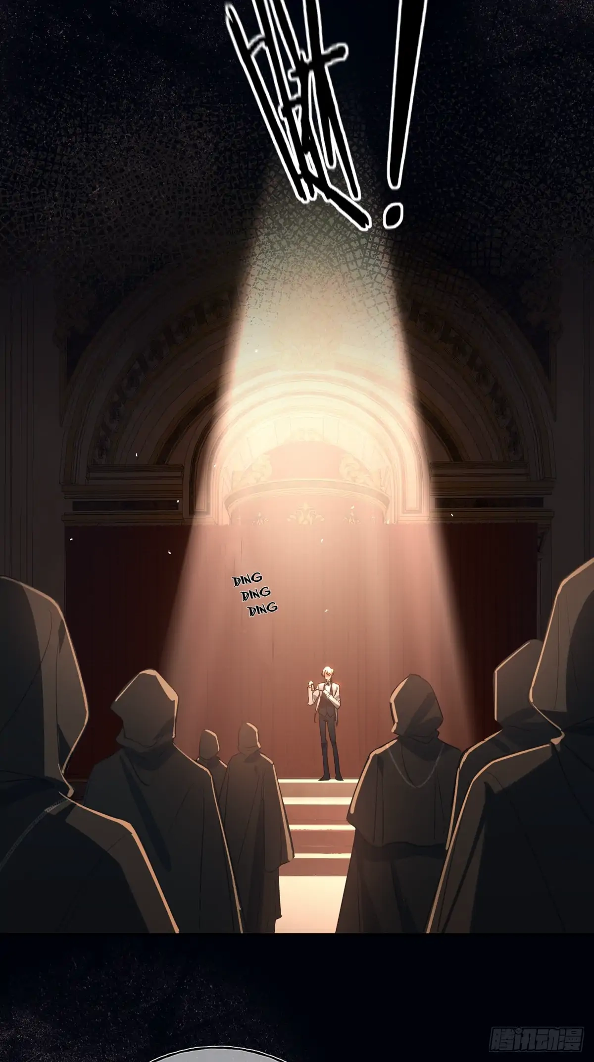 Can Lian Chapter 9 page 23 - 