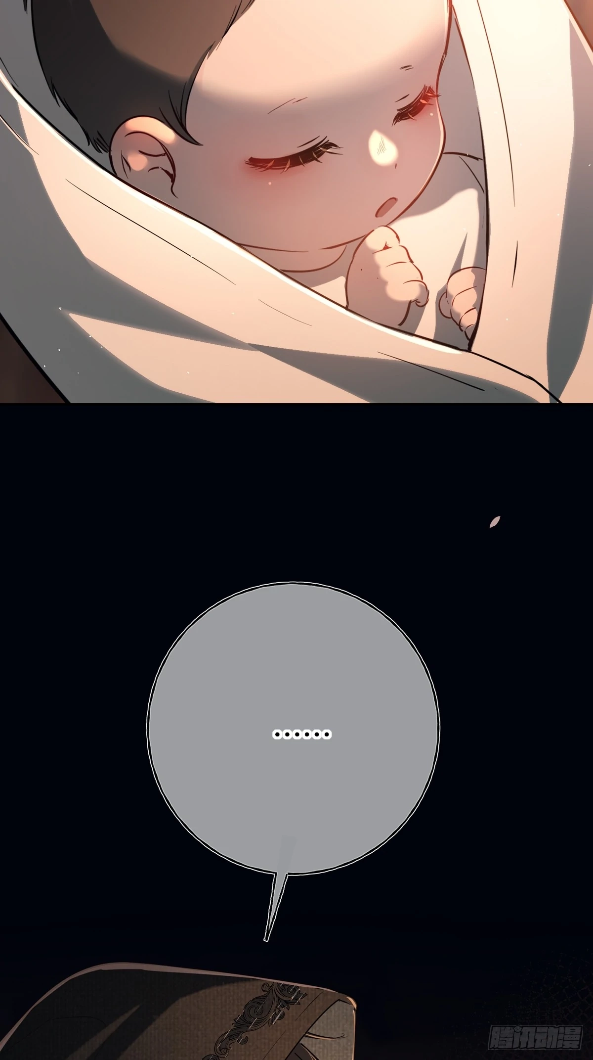 Can Lian Chapter 9 page 33 - 
