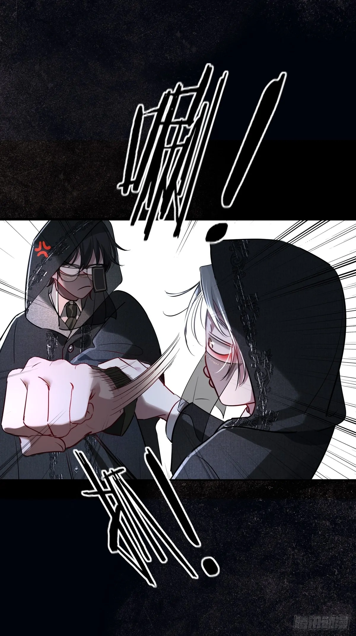 Can Lian Chapter 9 page 42 - 