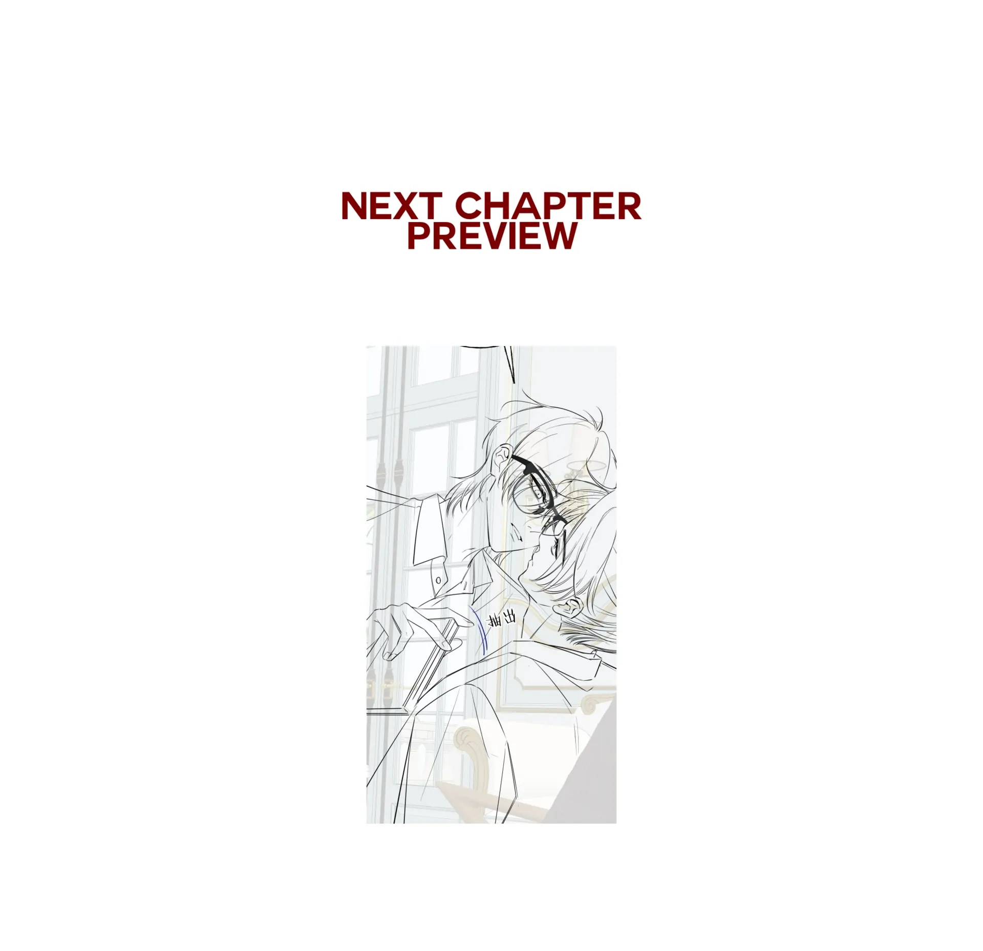 Can Lian Chapter 9 page 69 - 