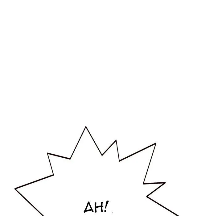 Can't Get to You Chapter 21 page 57 - 