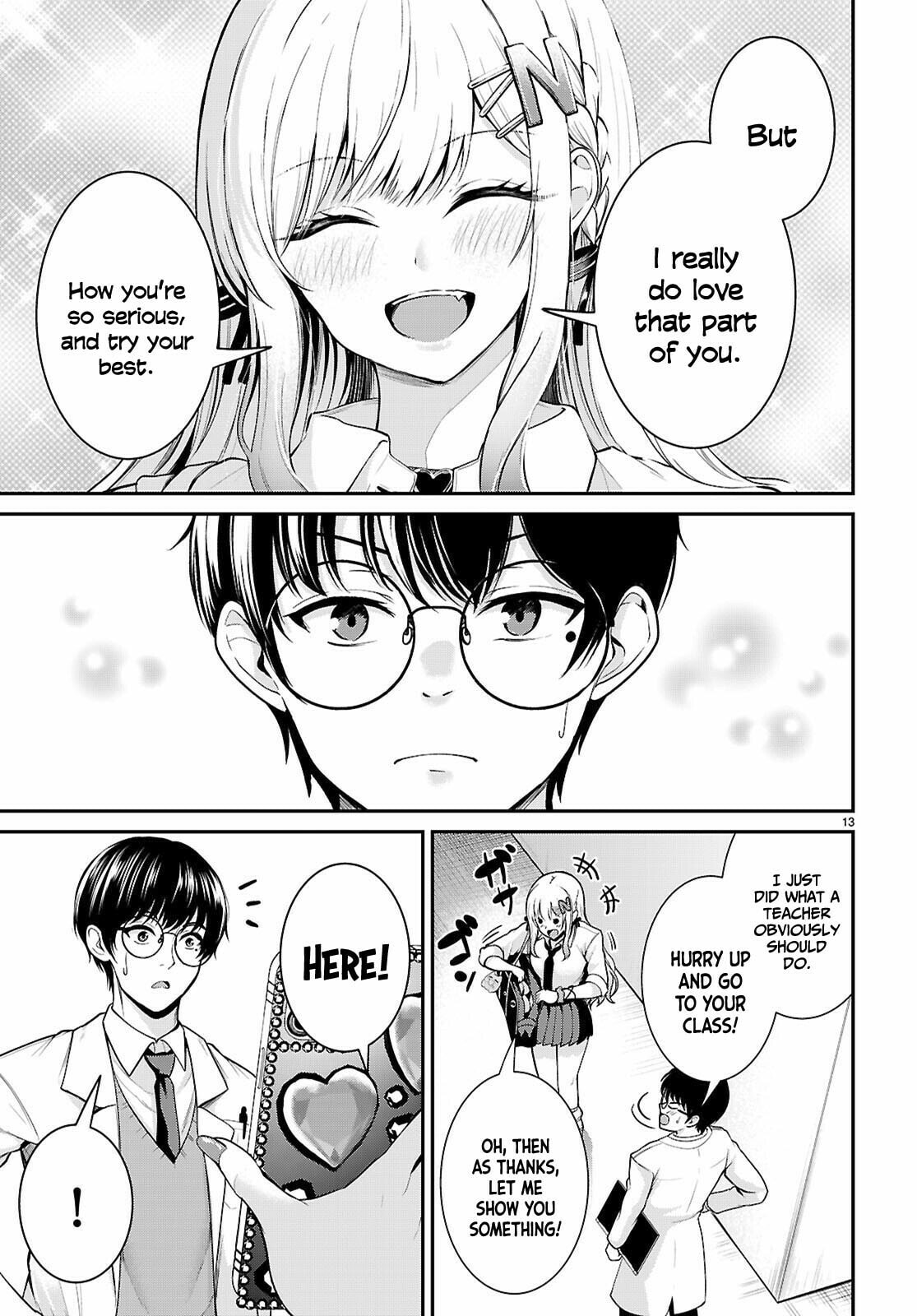 Can't Stop Approach♡ Chapter 0 page 14 - 