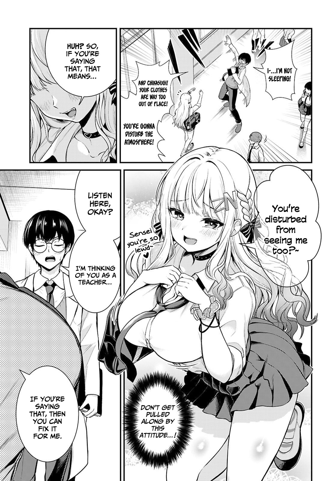 Can't Stop Approach♡ Chapter 0 page 6 - 