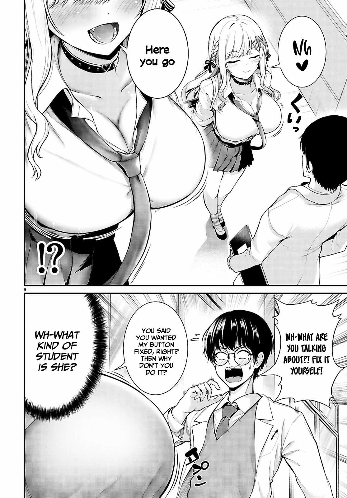 Can't Stop Approach♡ Chapter 0 page 7 - 