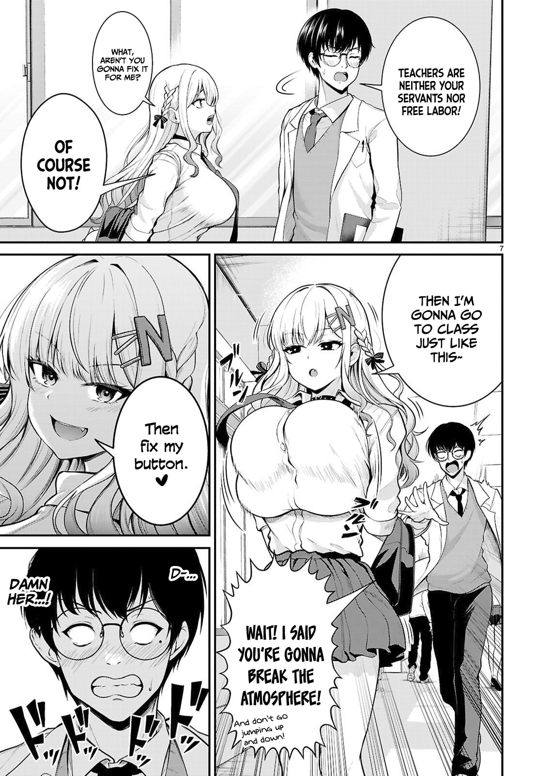 Can't Stop Approach♡ Chapter 0 page 8 - 