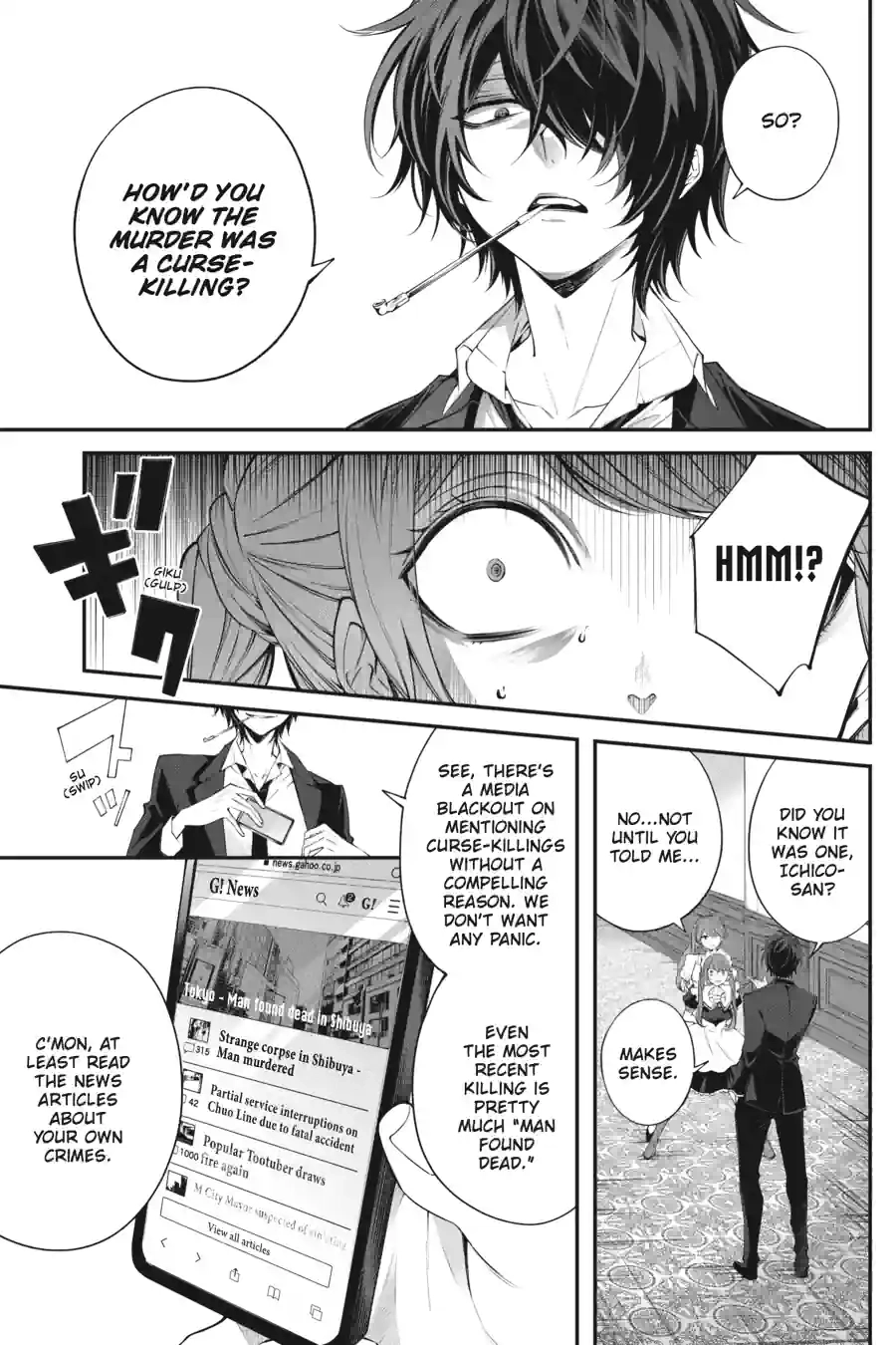 Can't Stop Cursing You Chapter 20.1 page 9 - 