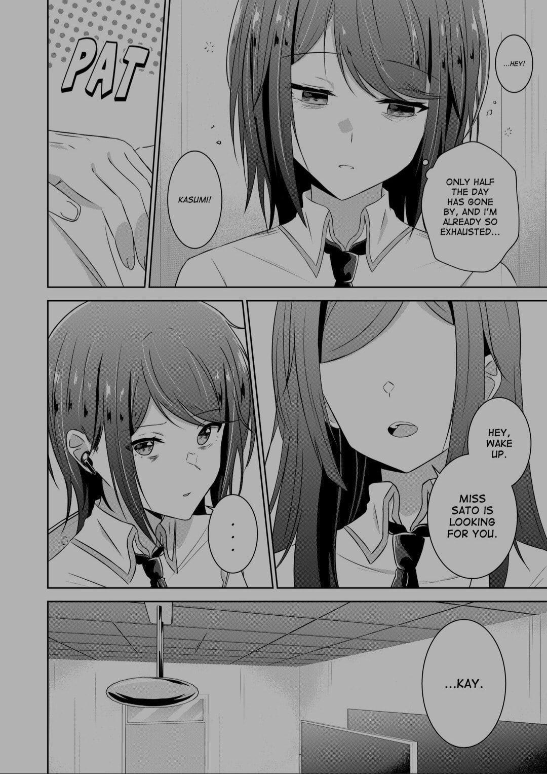 Can You Hear Me Now? Chapter 1 page 8 - 