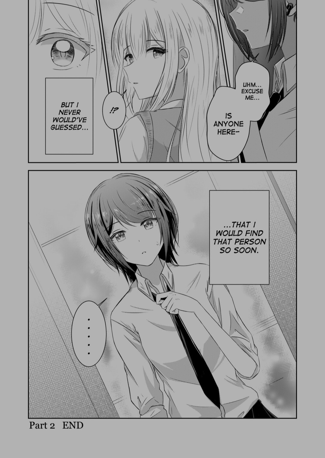 Can You Hear Me Now? Chapter 2 page 12 - 