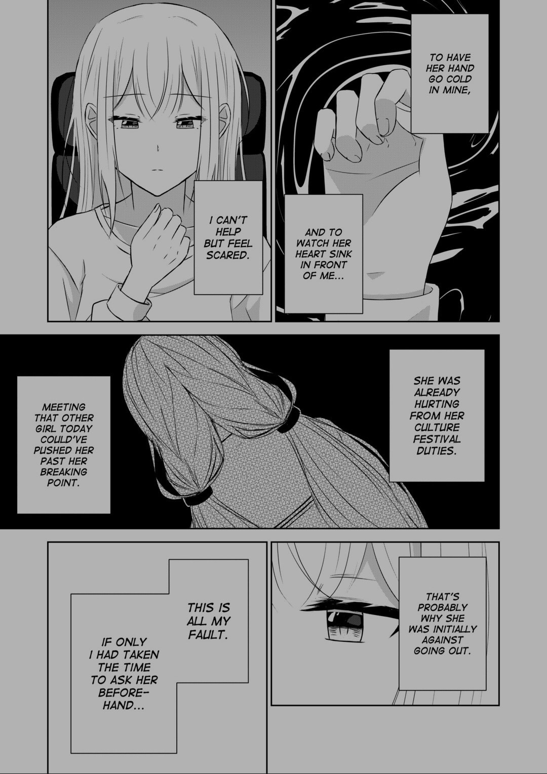 Can You Hear Me Now? Chapter 6 page 13 - 