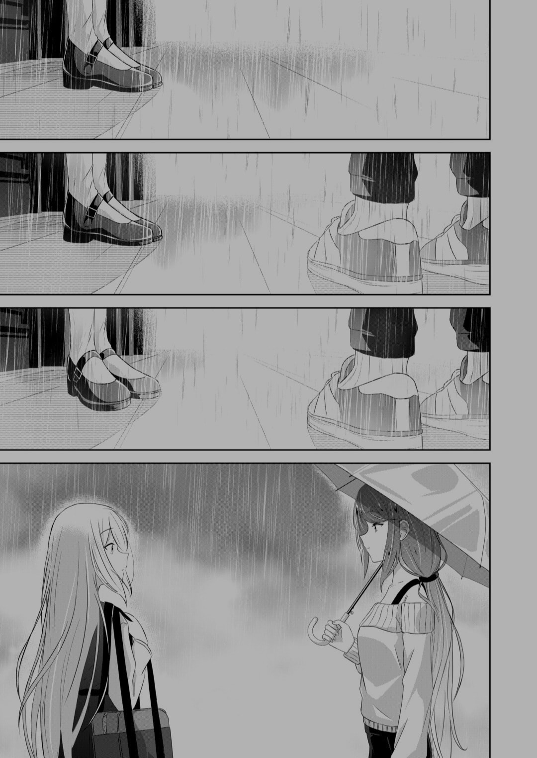 Can You Hear Me Now? Chapter 6 page 17 - 
