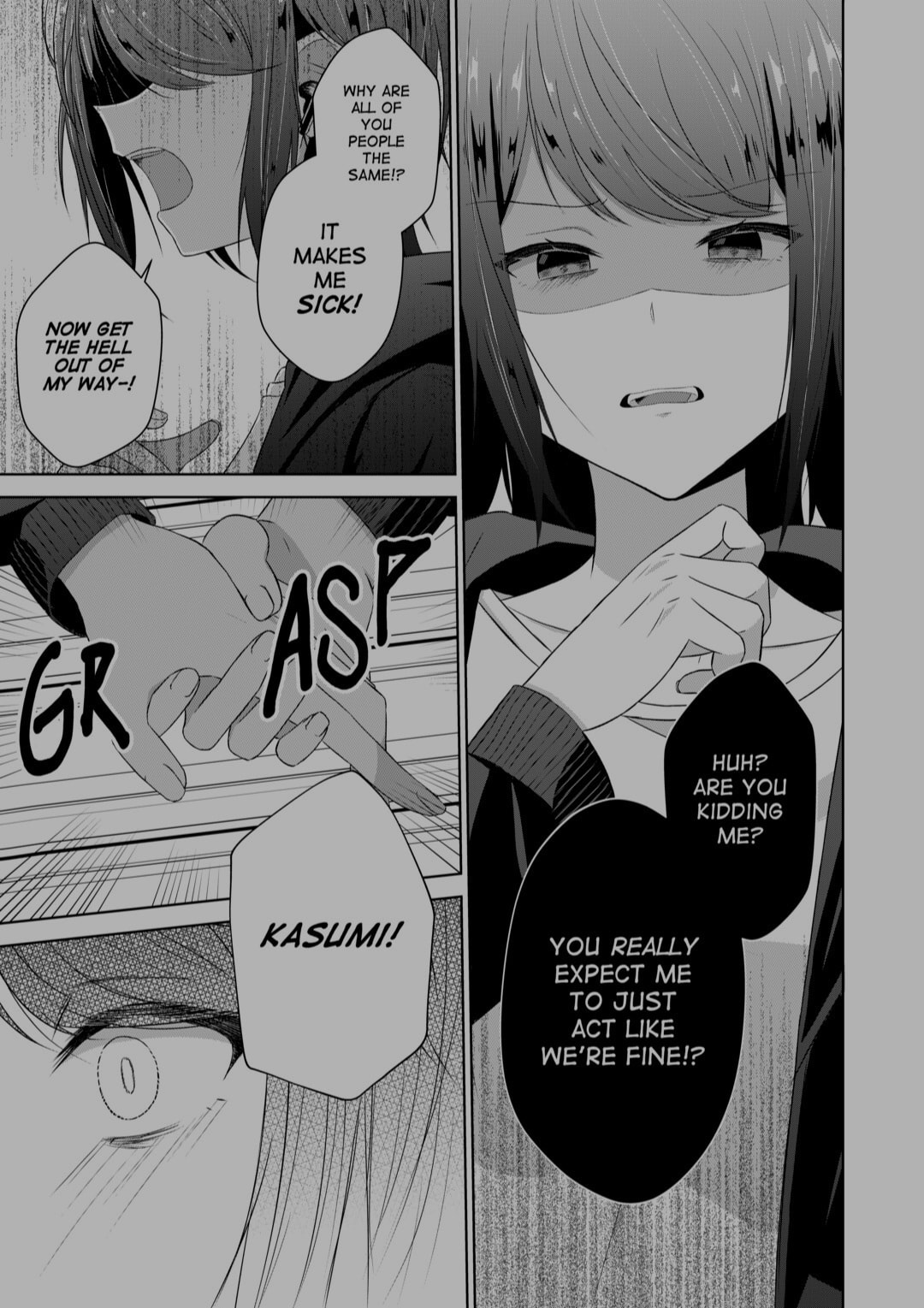 Can You Hear Me Now? Chapter 6 page 5 - 