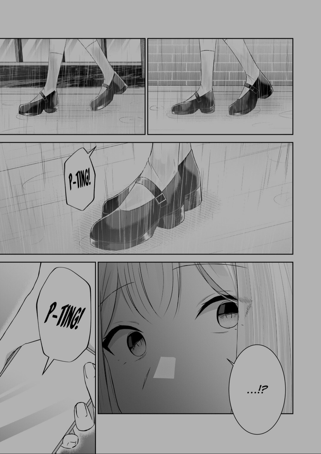 Can You Hear Me Now? Chapter 6 page 46 - 
