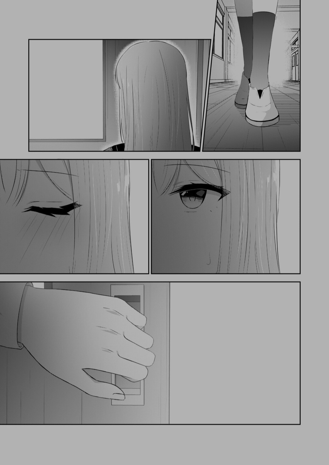 Can You Hear Me Now? Chapter 7 page 1 - 