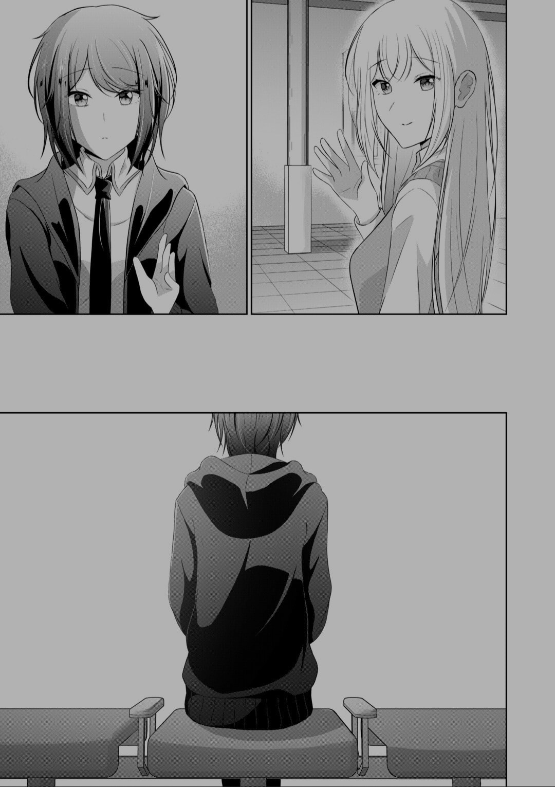 Can You Hear Me Now? Chapter 8.1 page 11 - 