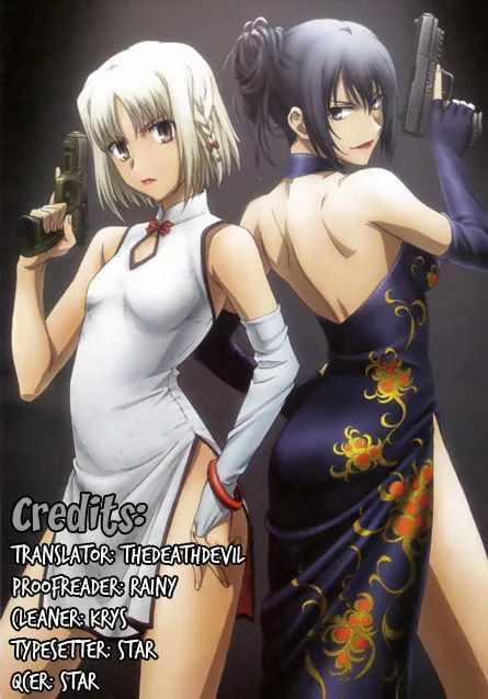 Canaan Chapter 1 page 14 - 