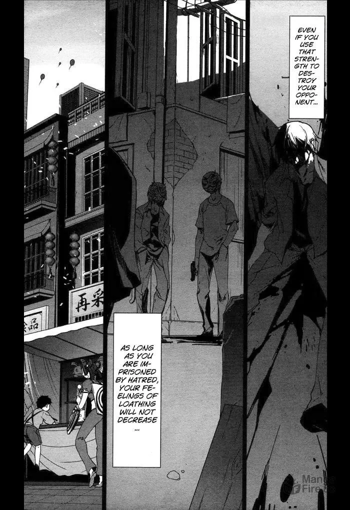 Canaan Chapter 1 page 9 - 